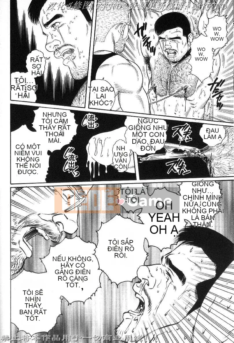 [Tagame Gengoroh] PRIDE vol.2 [Tiếng Trung]