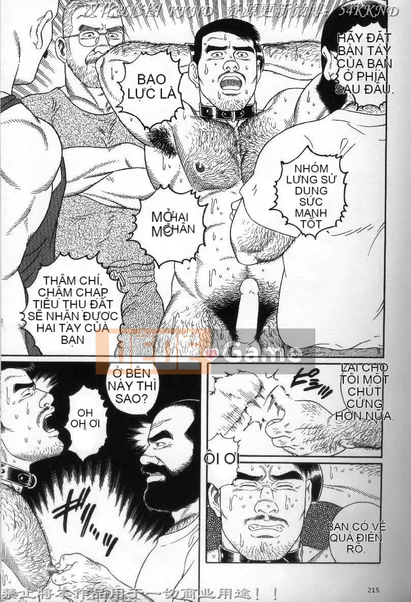 [Tagame Gengoroh] PRIDE vol.2 [Tiếng Trung]