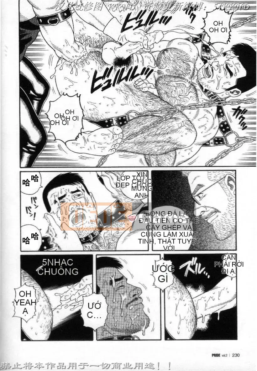 [Tagame Gengoroh] PRIDE vol.2 [Tiếng Trung]