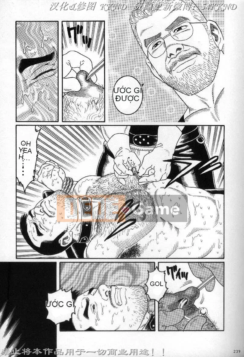 [Tagame Gengoroh] PRIDE vol.2 [Tiếng Trung]