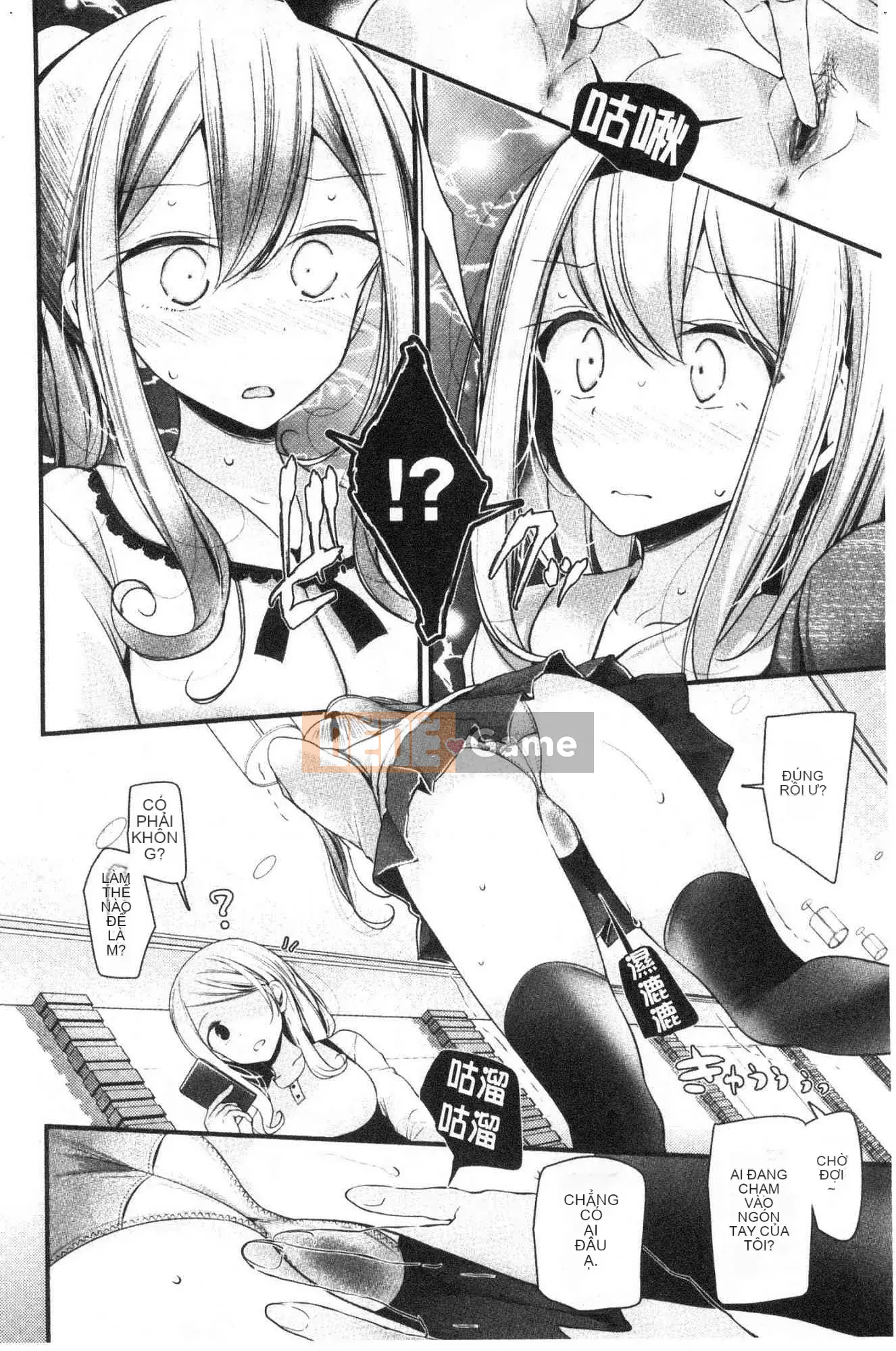 [Kazeteki Koubou][Lời nói dối lớn] Lớp học thủ dâm -Kế hoạch mang thai cho tất cả các cô gái- Lớp học thủ dâm -Kế hoạch mang thai cho tất cả các cô gái-