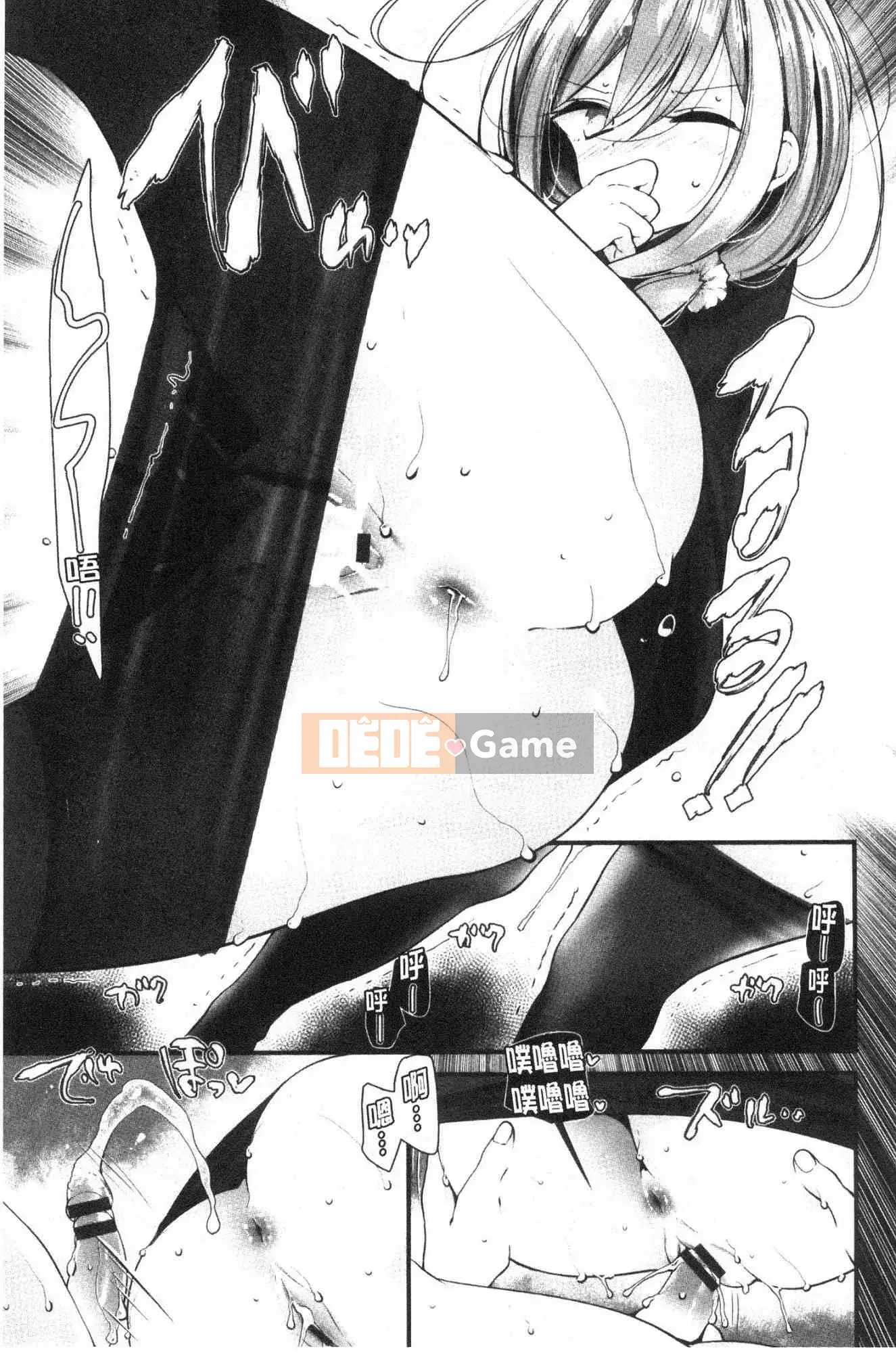 [Kazeteki Koubou][Lời nói dối lớn] Lớp học thủ dâm -Kế hoạch mang thai cho tất cả các cô gái- Lớp học thủ dâm -Kế hoạch mang thai cho tất cả các cô gái-