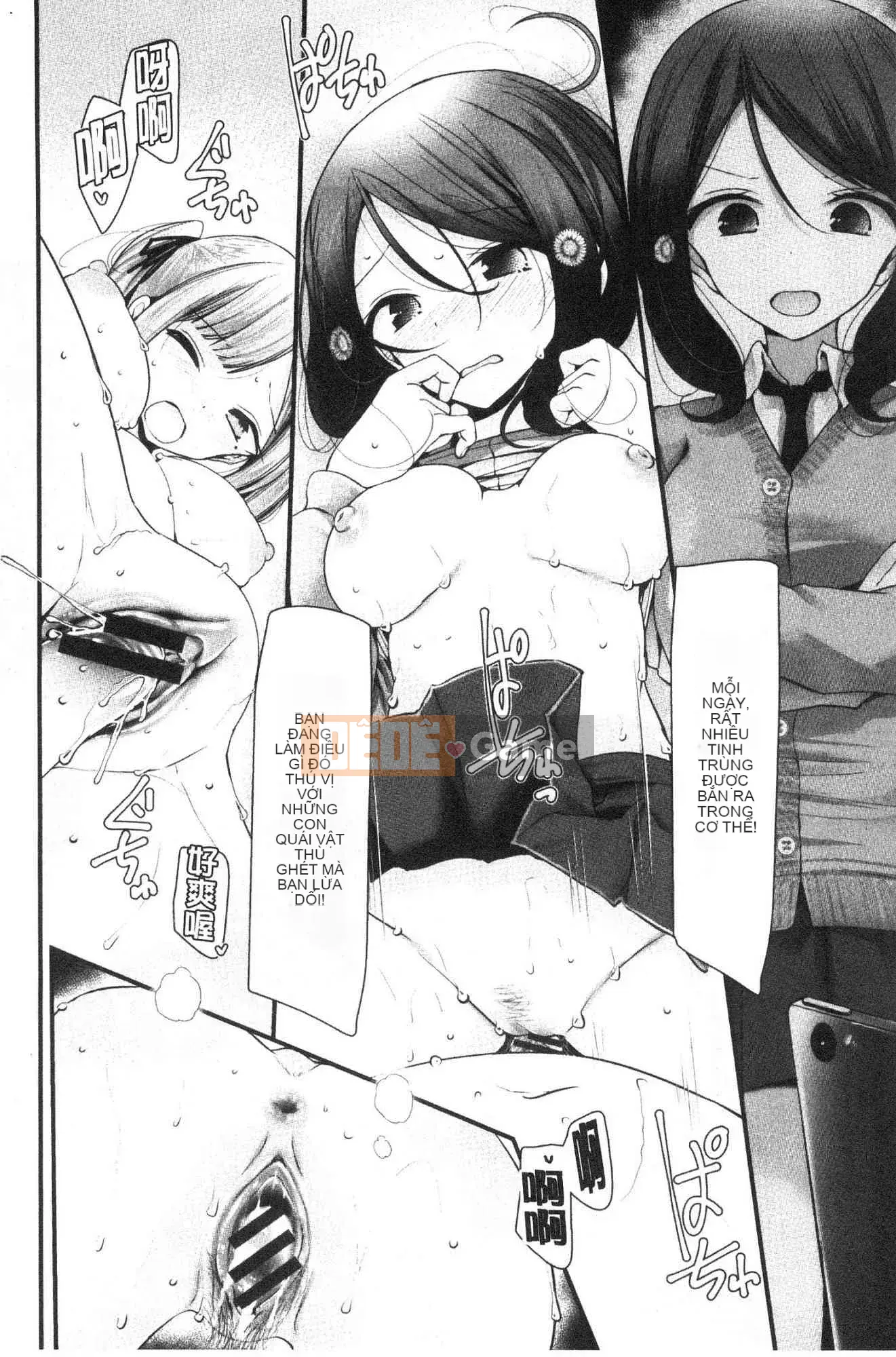 [Kazeteki Koubou][Lời nói dối lớn] Lớp học thủ dâm -Kế hoạch mang thai cho tất cả các cô gái- Lớp học thủ dâm -Kế hoạch mang thai cho tất cả các cô gái-