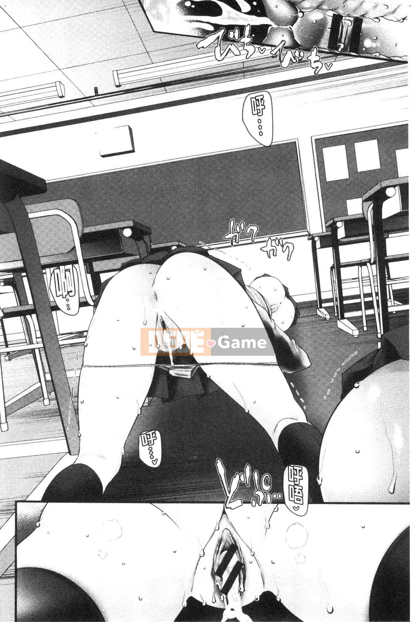 [Kazeteki Koubou][Lời nói dối lớn] Lớp học thủ dâm -Kế hoạch mang thai cho tất cả các cô gái- Lớp học thủ dâm -Kế hoạch mang thai cho tất cả các cô gái-