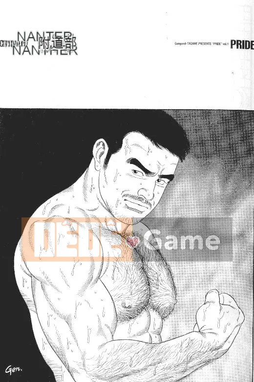 [Tagame Gengoroh] PRIDE vol.1 [Tiếng Trung]
