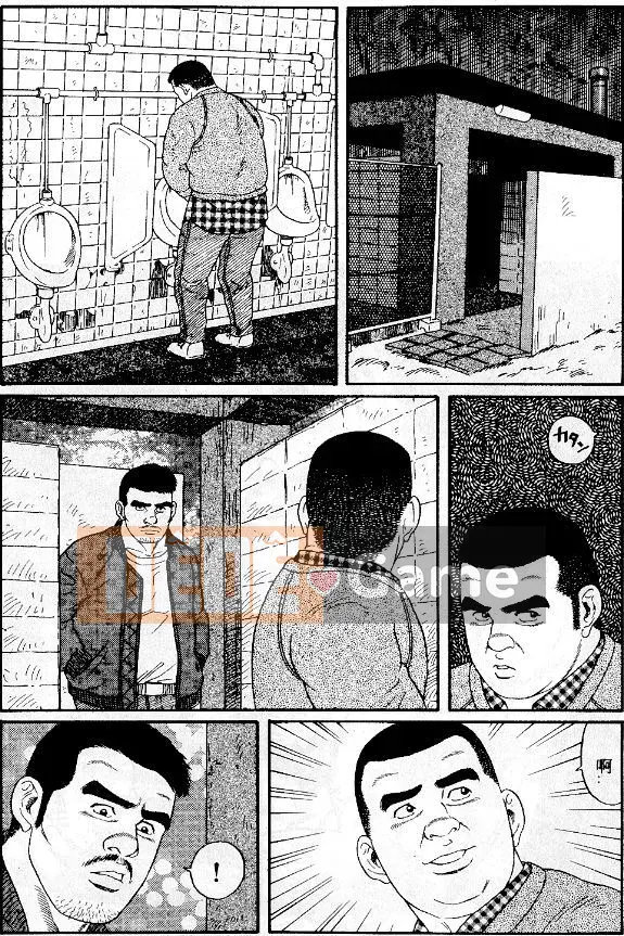 [Tagame Gengoroh] PRIDE vol.1 [Tiếng Trung]