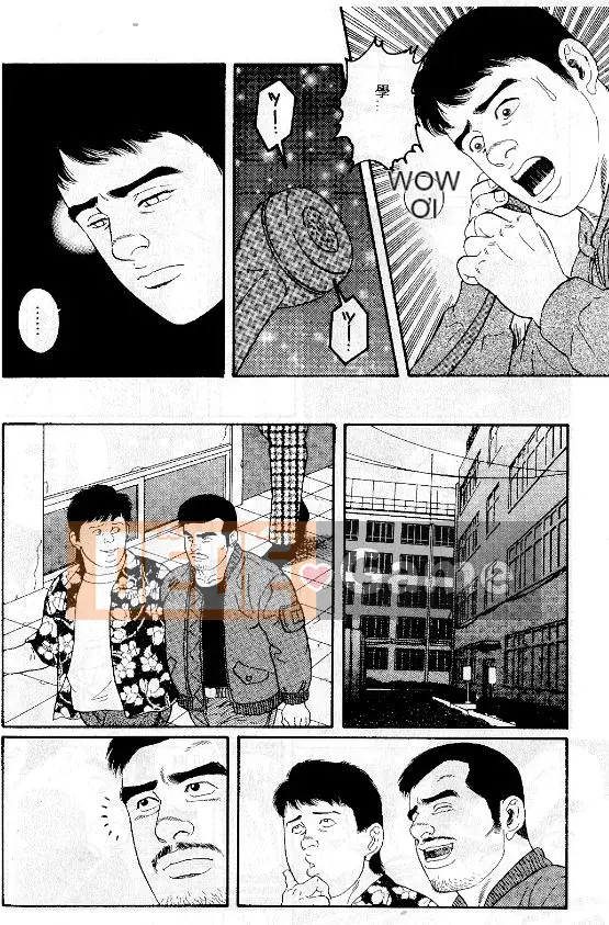 [Tagame Gengoroh] PRIDE vol.1 [Tiếng Trung]