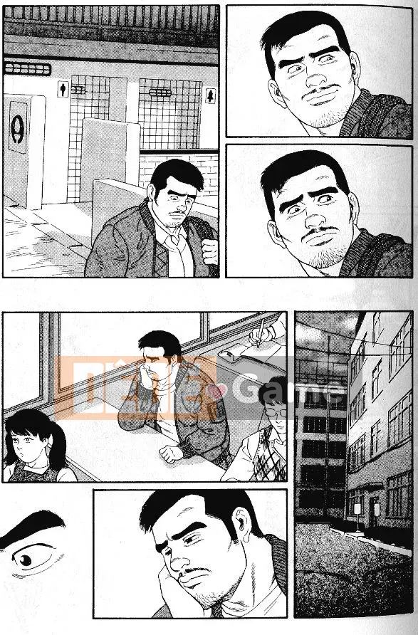 [Tagame Gengoroh] PRIDE vol.1 [Tiếng Trung]