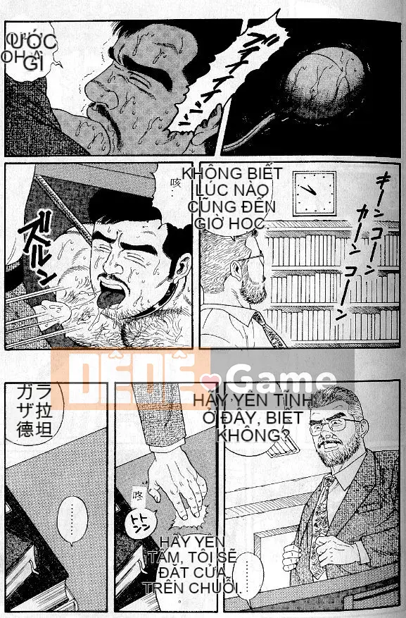 [Tagame Gengoroh] PRIDE vol.1 [Tiếng Trung]