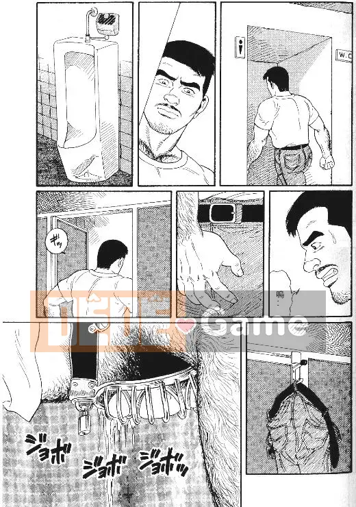 [Tagame Gengoroh] PRIDE vol.1 [Tiếng Trung]