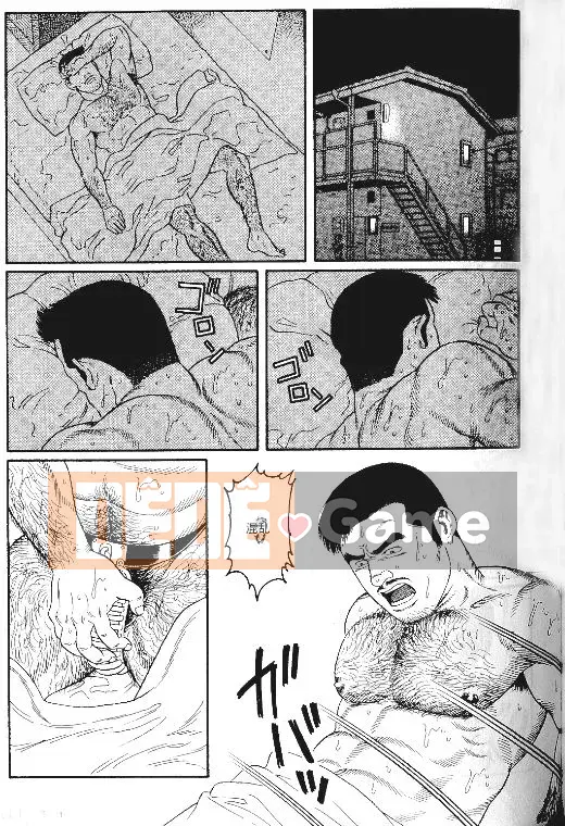 [Tagame Gengoroh] PRIDE vol.1 [Tiếng Trung]