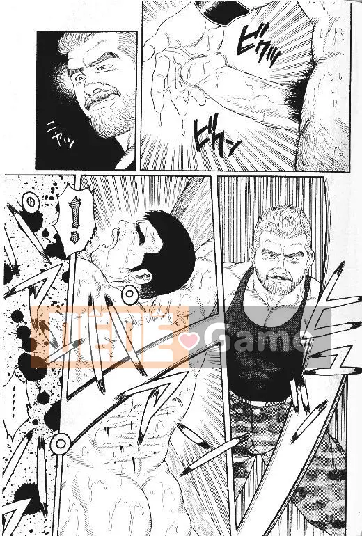 [Tagame Gengoroh] PRIDE vol.1 [Tiếng Trung]