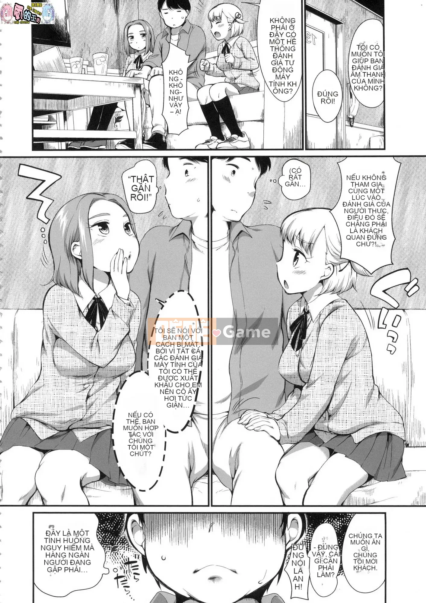 [Kazeteki Koubou][Untitled][Equal] Xâm phạm vào bộ đôi JC tiếp theo tại một hộp karaoke và ngay lập tức can thiệp.