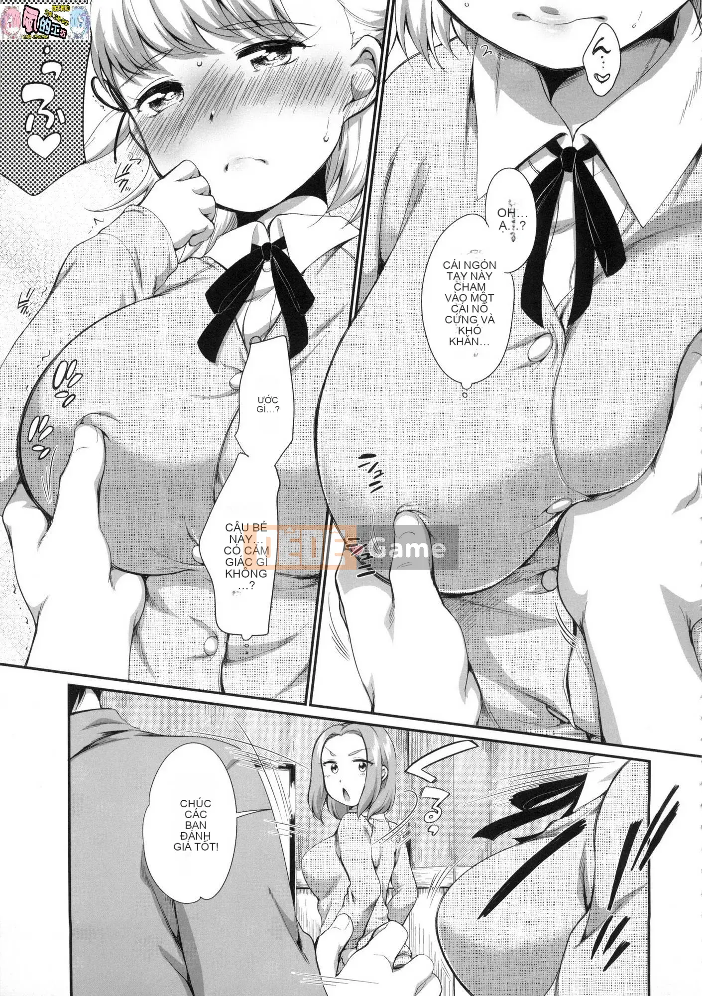 [Kazeteki Koubou][Untitled][Equal] Xâm phạm vào bộ đôi JC tiếp theo tại một hộp karaoke và ngay lập tức can thiệp.