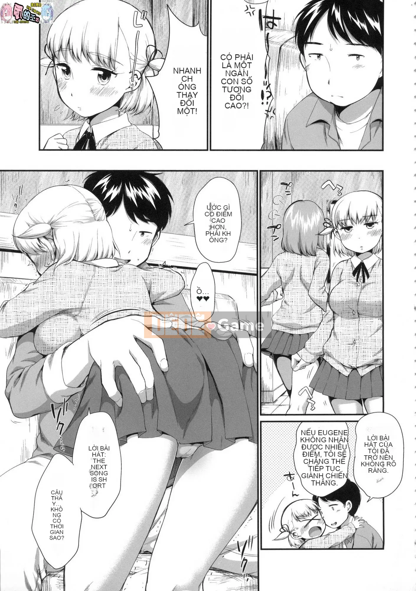 [Kazeteki Koubou][Untitled][Equal] Xâm phạm vào bộ đôi JC tiếp theo tại một hộp karaoke và ngay lập tức can thiệp.