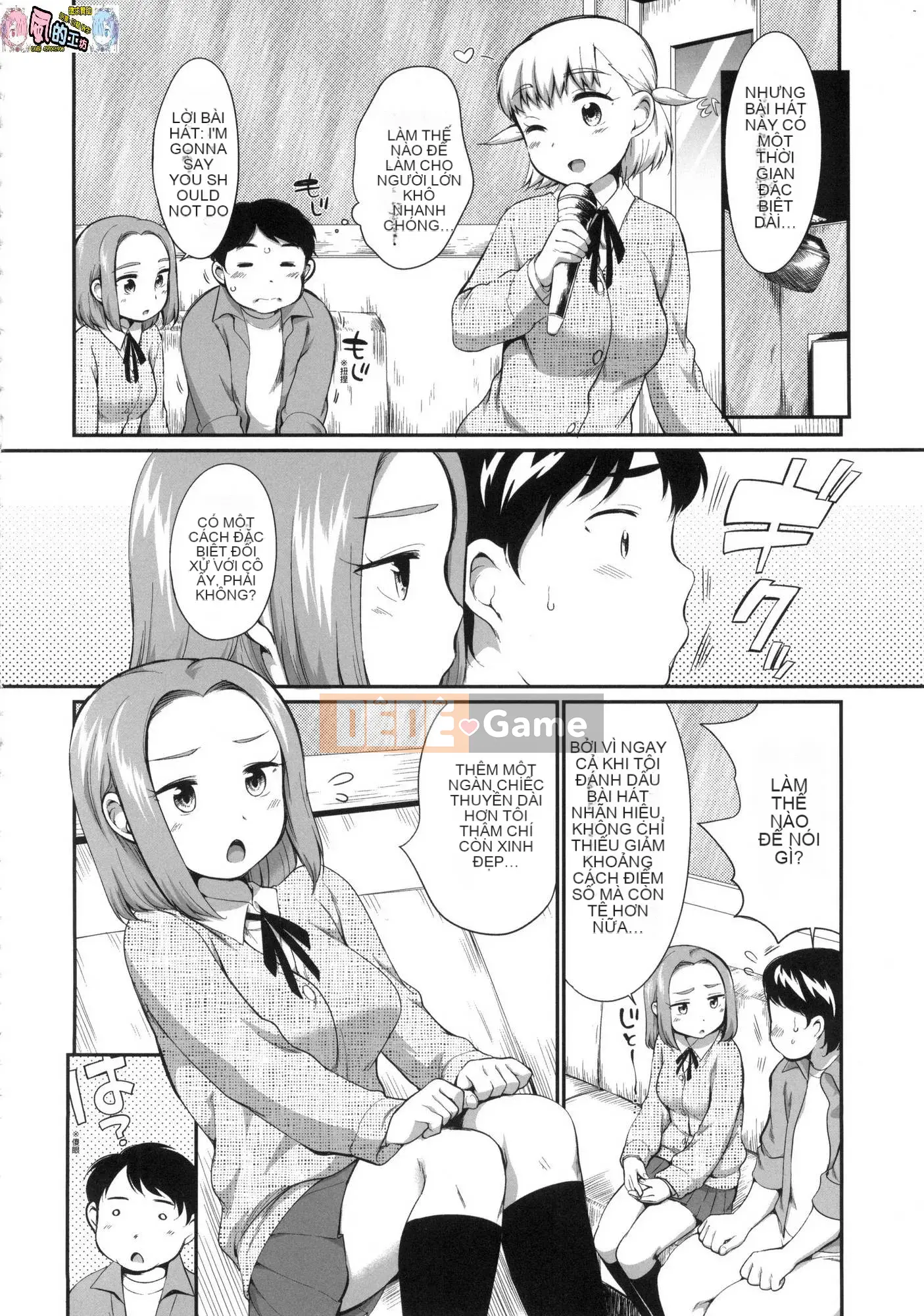 [Kazeteki Koubou][Untitled][Equal] Xâm phạm vào bộ đôi JC tiếp theo tại một hộp karaoke và ngay lập tức can thiệp.