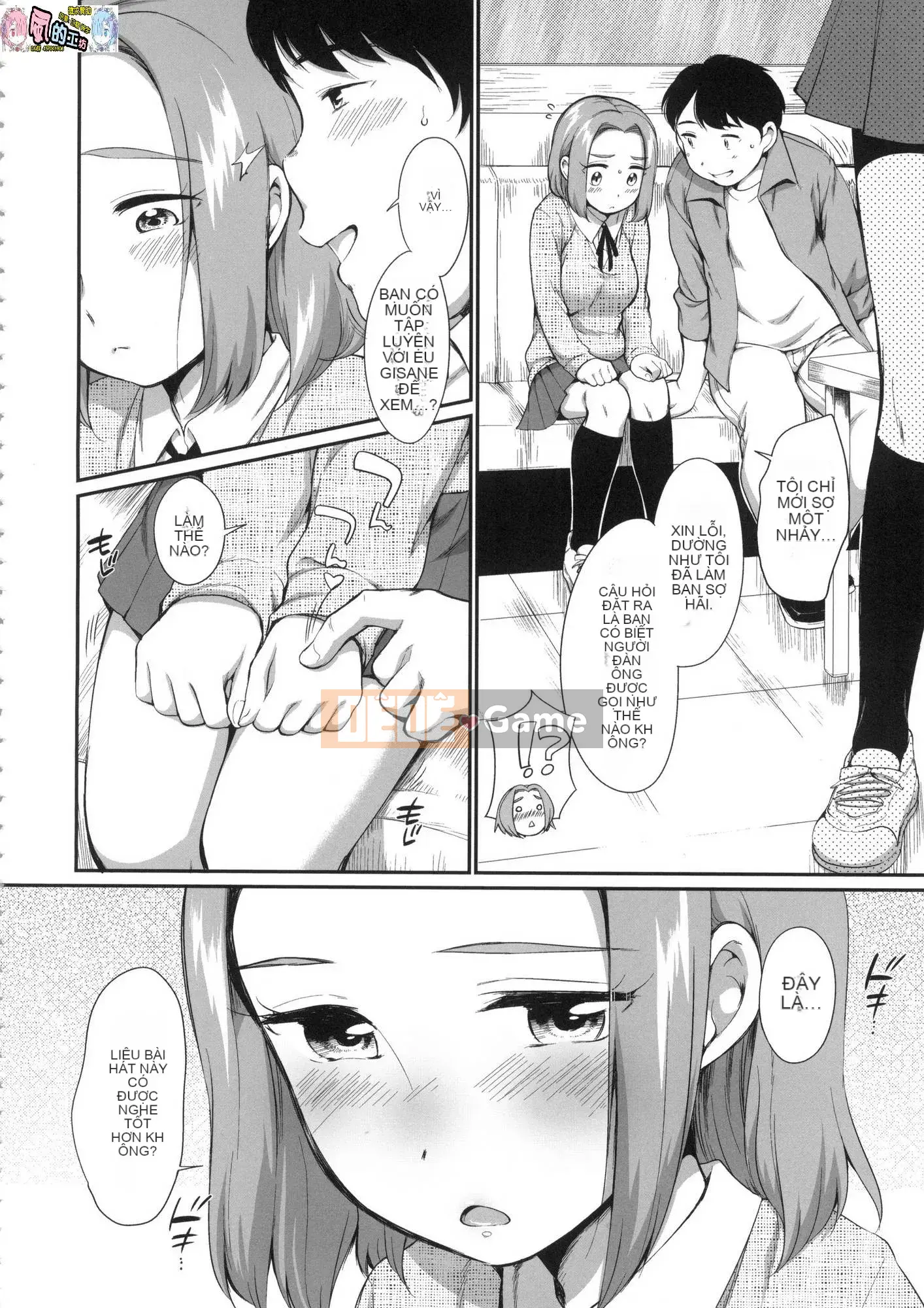 [Kazeteki Koubou][Untitled][Equal] Xâm phạm vào bộ đôi JC tiếp theo tại một hộp karaoke và ngay lập tức can thiệp.