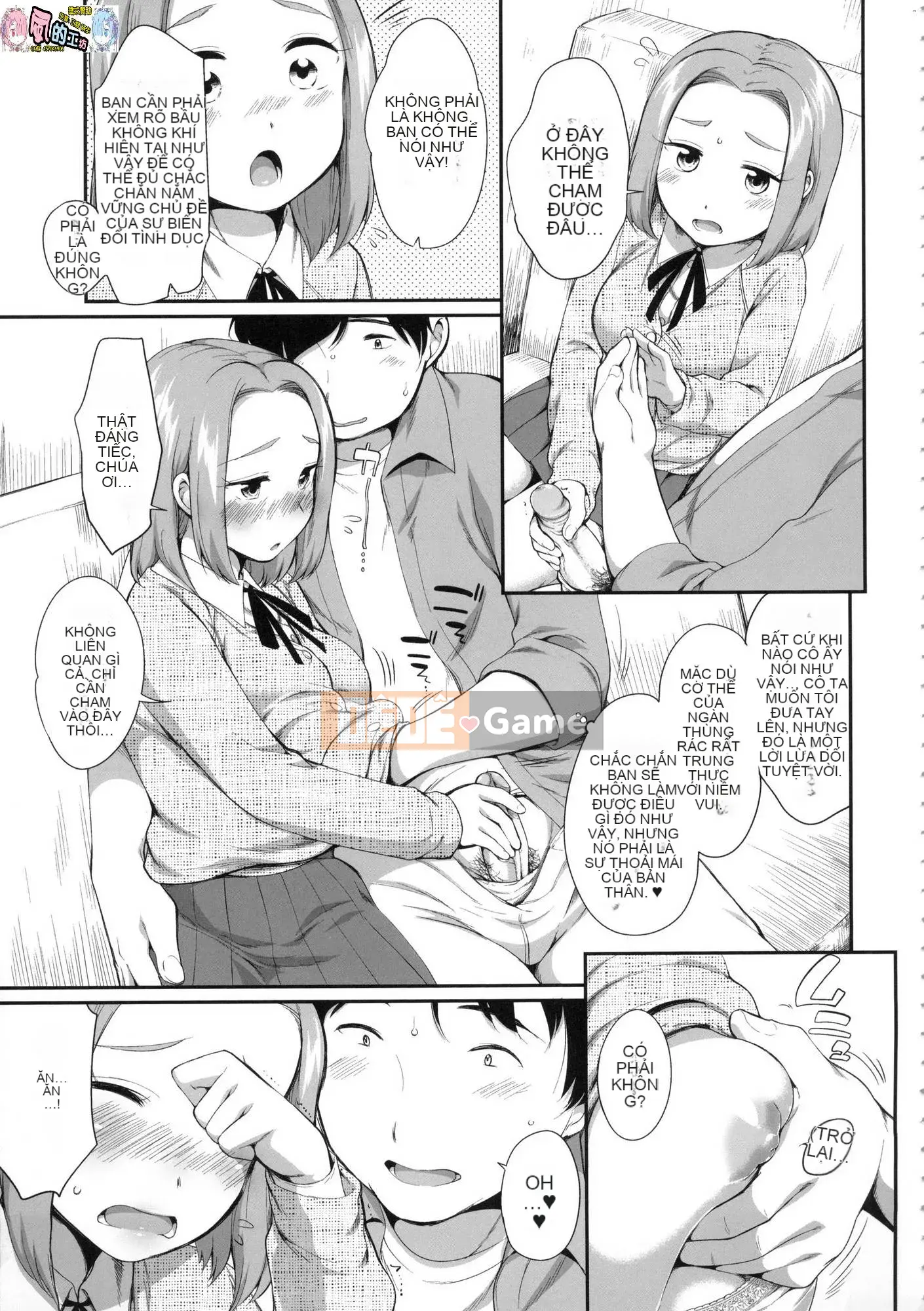 [Kazeteki Koubou][Untitled][Equal] Xâm phạm vào bộ đôi JC tiếp theo tại một hộp karaoke và ngay lập tức can thiệp.