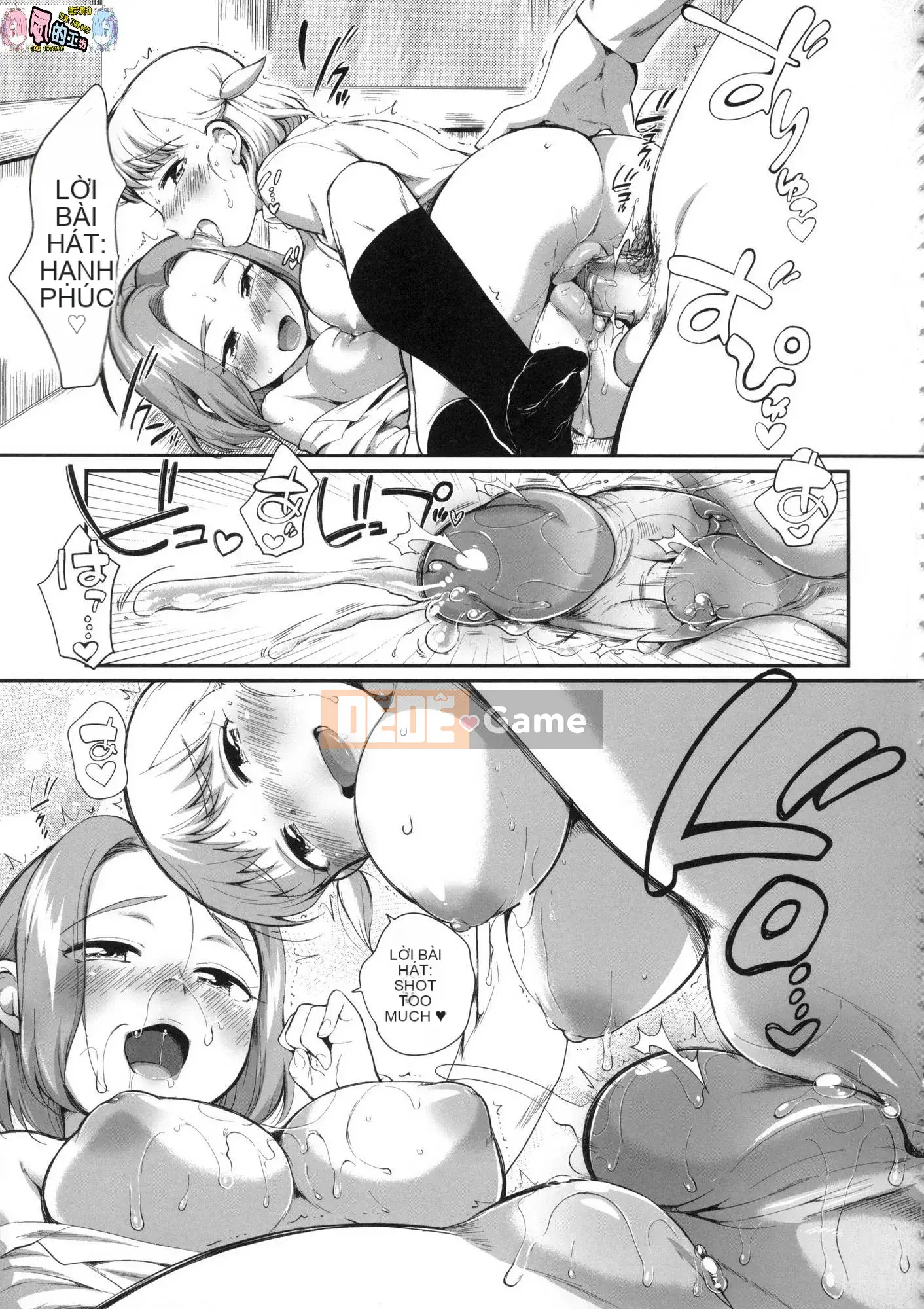 [Kazeteki Koubou][Untitled][Equal] Xâm phạm vào bộ đôi JC tiếp theo tại một hộp karaoke và ngay lập tức can thiệp.