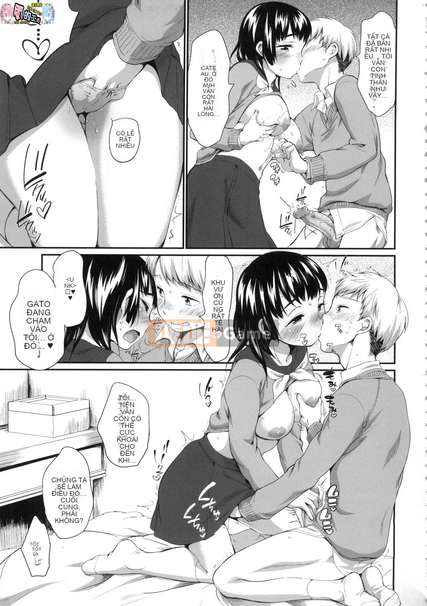 [Kazeteki Koubou][Untitled][Equal] Xâm phạm vào bộ đôi JC tiếp theo tại một hộp karaoke và ngay lập tức can thiệp.