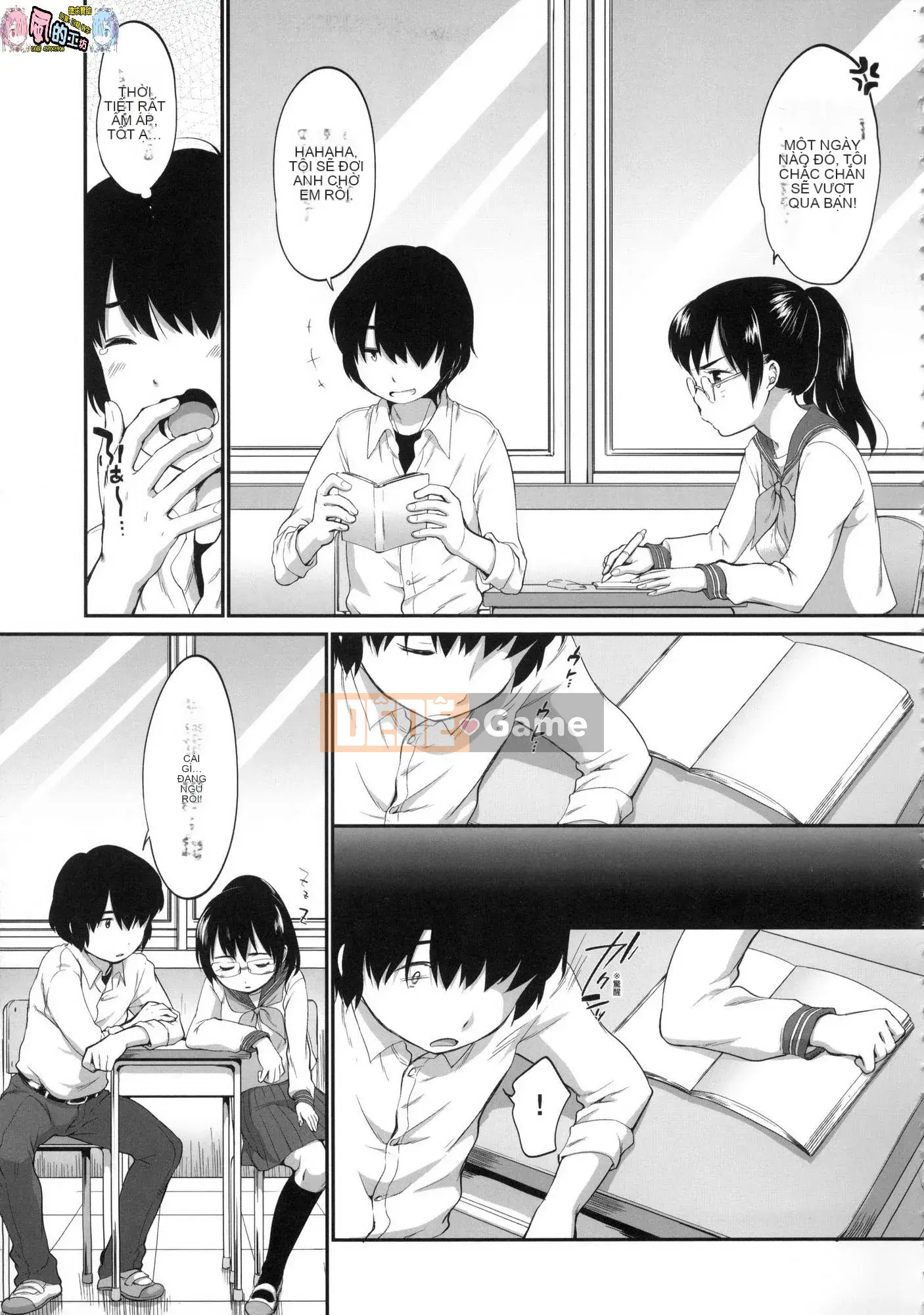 [Kazeteki Koubou][Untitled][Equal] Xâm phạm vào bộ đôi JC tiếp theo tại một hộp karaoke và ngay lập tức can thiệp.