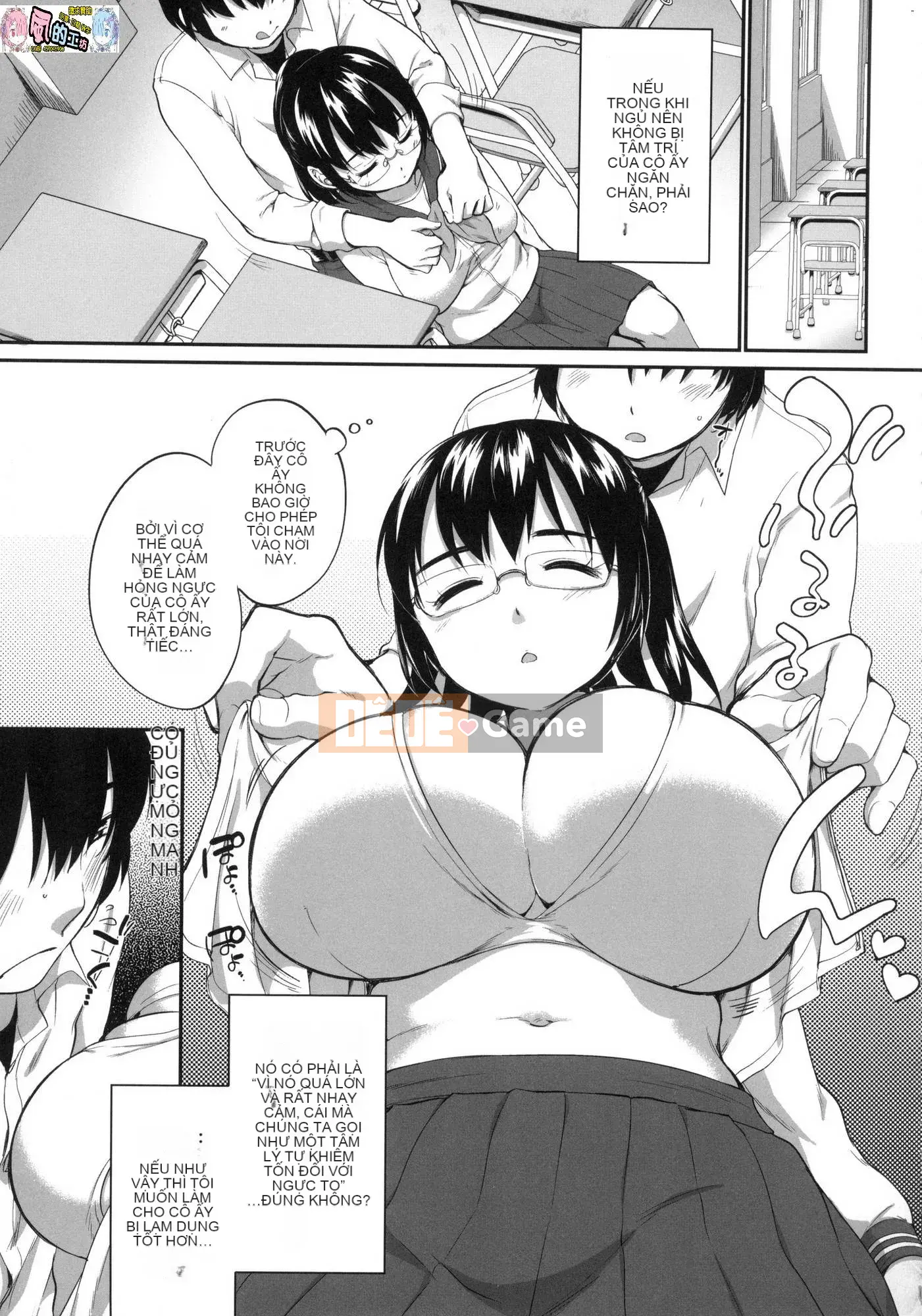 [Kazeteki Koubou][Untitled][Equal] Xâm phạm vào bộ đôi JC tiếp theo tại một hộp karaoke và ngay lập tức can thiệp.