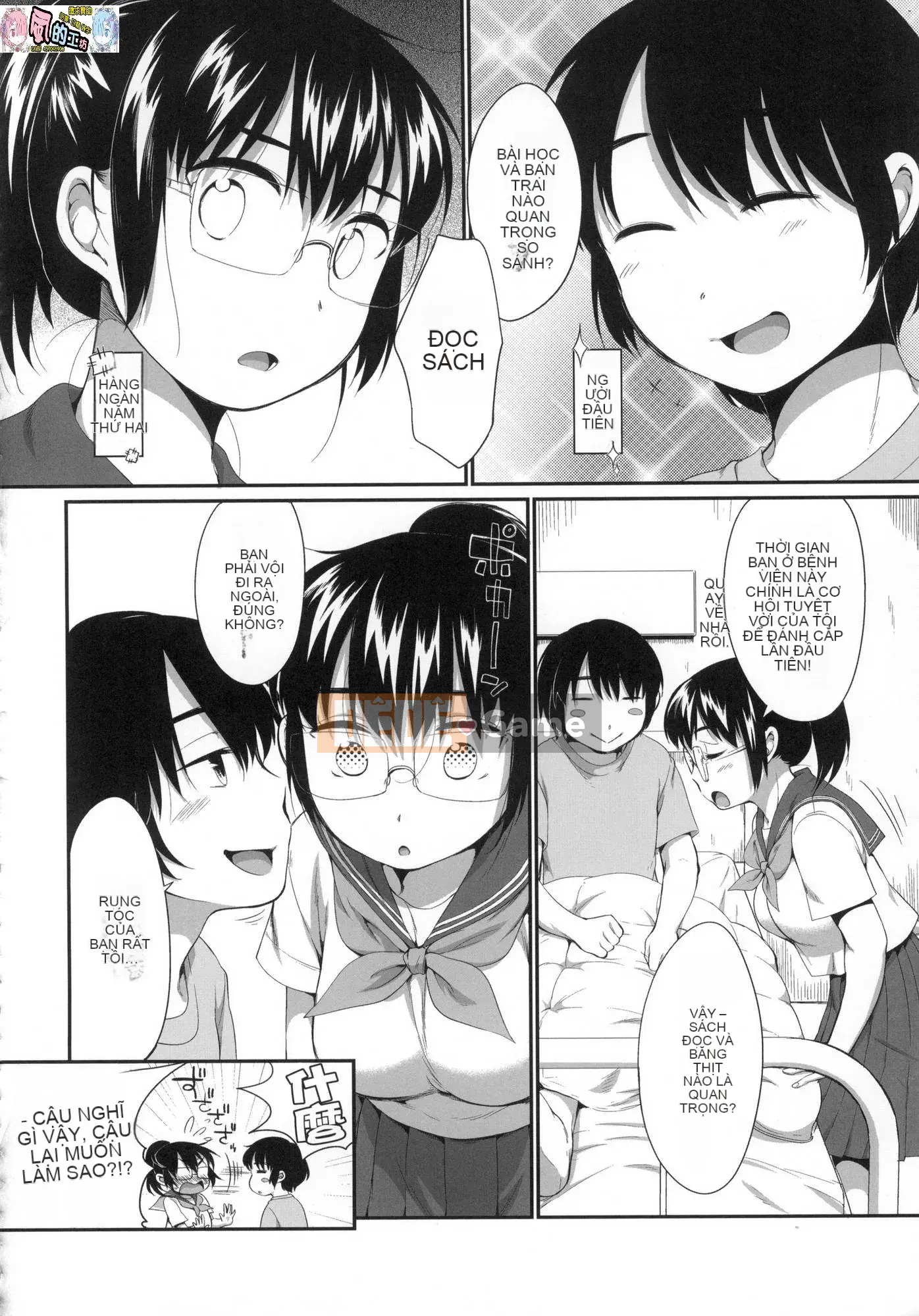 [Kazeteki Koubou][Untitled][Equal] Xâm phạm vào bộ đôi JC tiếp theo tại một hộp karaoke và ngay lập tức can thiệp.