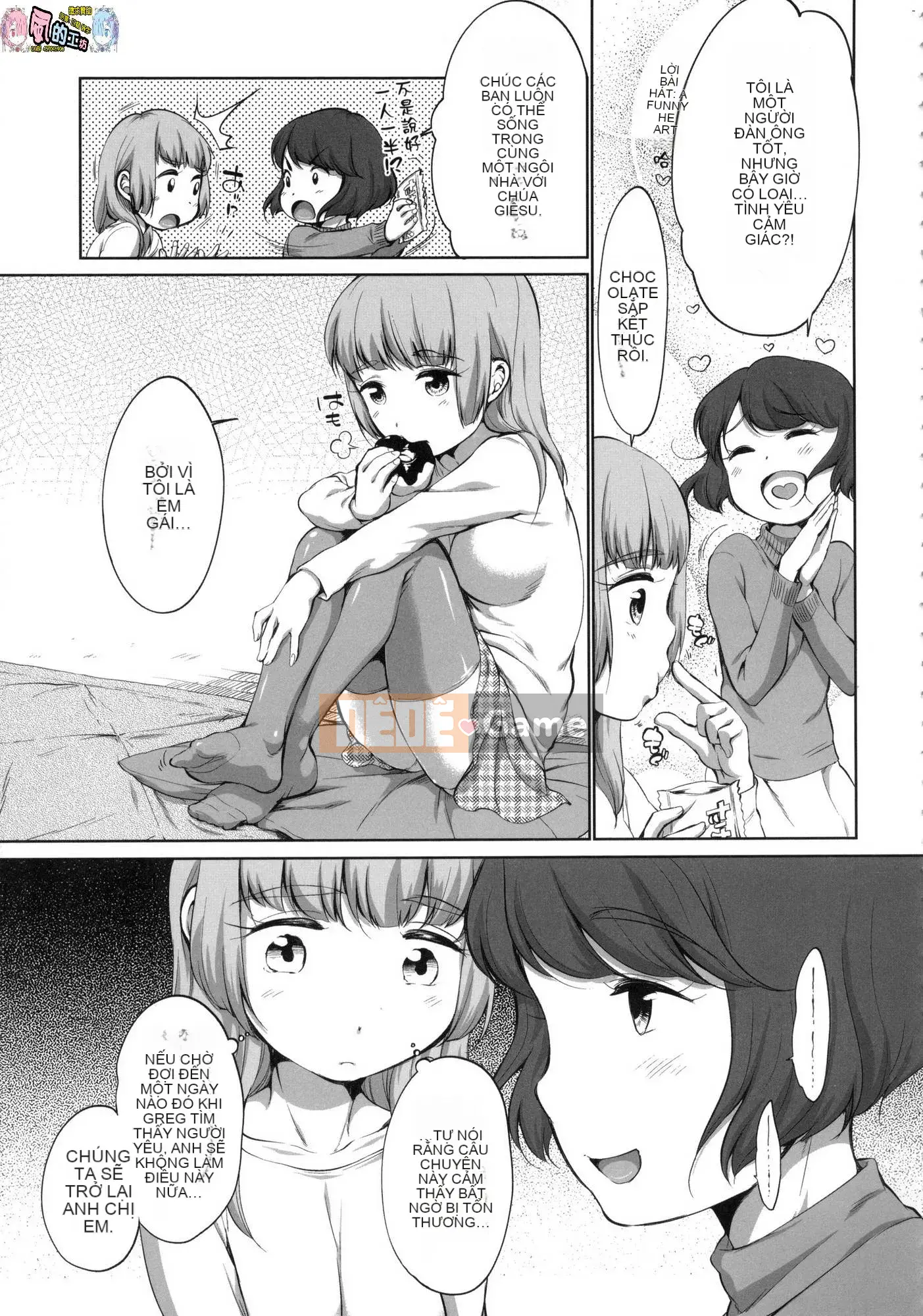 [Kazeteki Koubou][Untitled][Equal] Xâm phạm vào bộ đôi JC tiếp theo tại một hộp karaoke và ngay lập tức can thiệp.