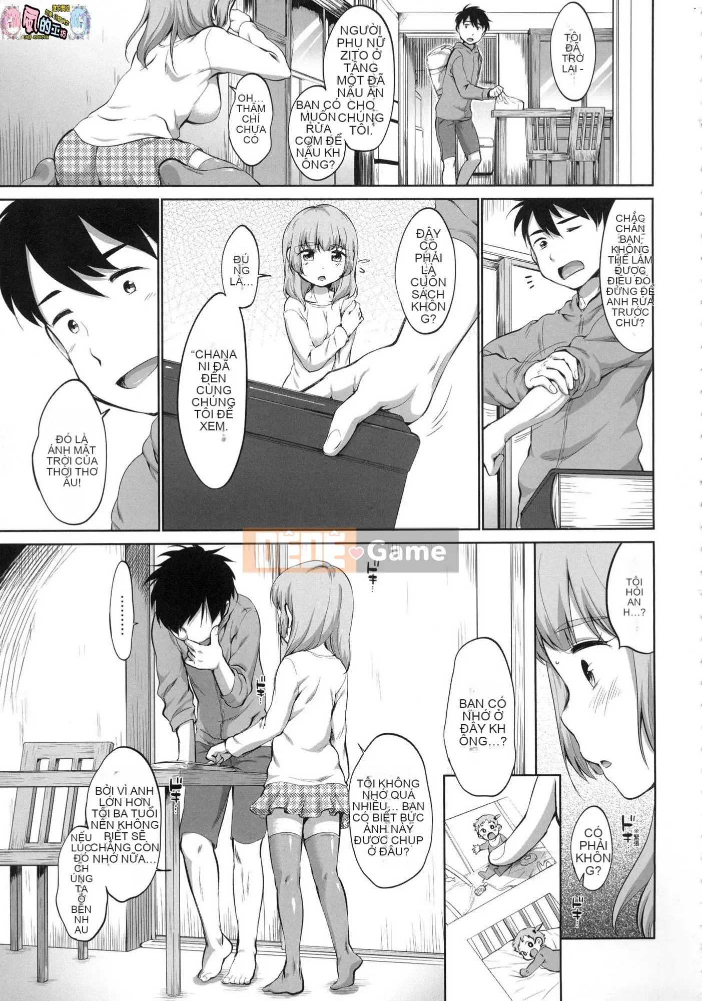 [Kazeteki Koubou][Untitled][Equal] Xâm phạm vào bộ đôi JC tiếp theo tại một hộp karaoke và ngay lập tức can thiệp.