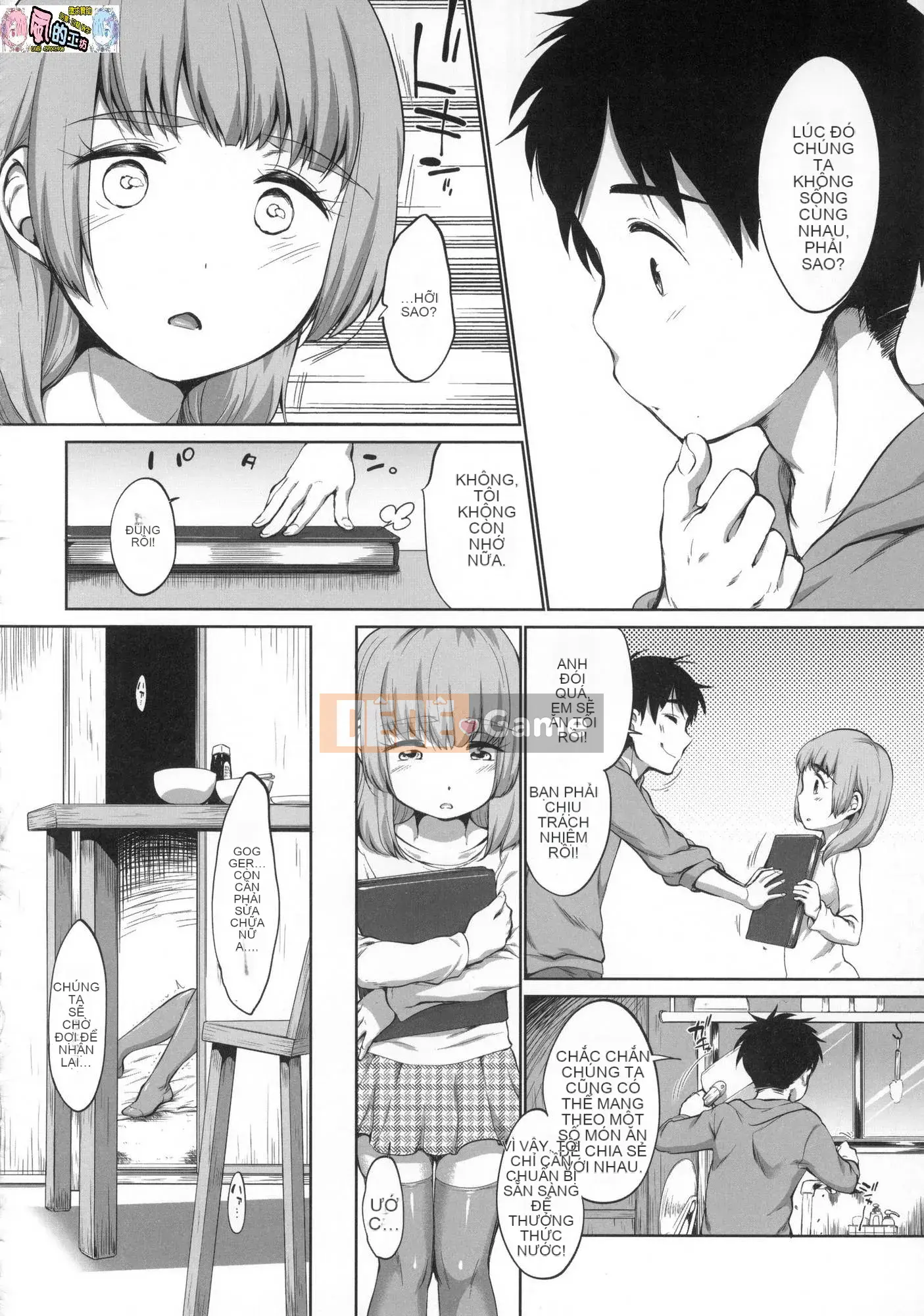 [Kazeteki Koubou][Untitled][Equal] Xâm phạm vào bộ đôi JC tiếp theo tại một hộp karaoke và ngay lập tức can thiệp.