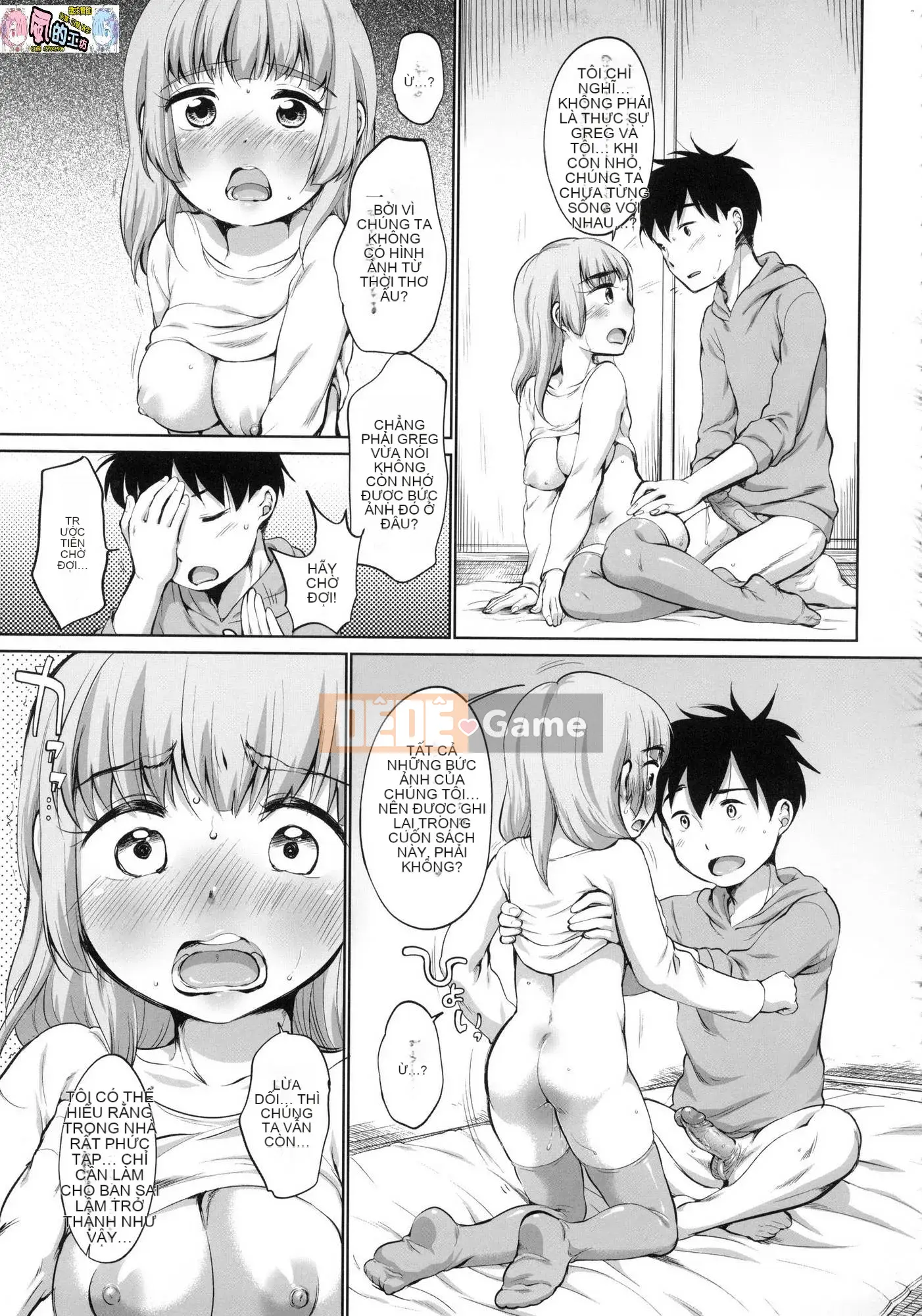 [Kazeteki Koubou][Untitled][Equal] Xâm phạm vào bộ đôi JC tiếp theo tại một hộp karaoke và ngay lập tức can thiệp.