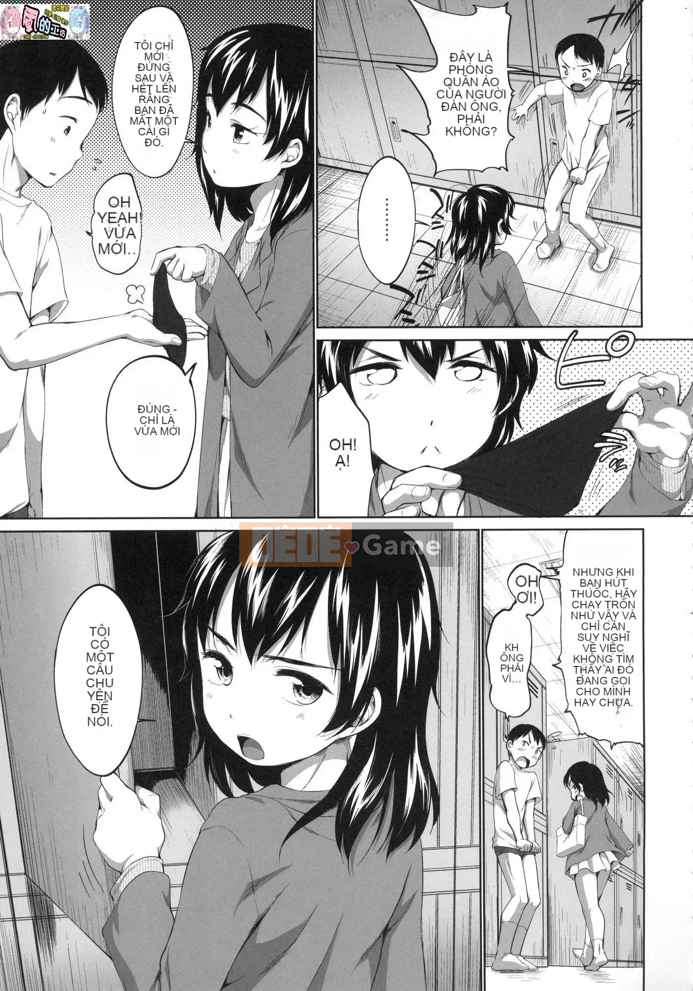 [Kazeteki Koubou][Untitled][Equal] Xâm phạm vào bộ đôi JC tiếp theo tại một hộp karaoke và ngay lập tức can thiệp.