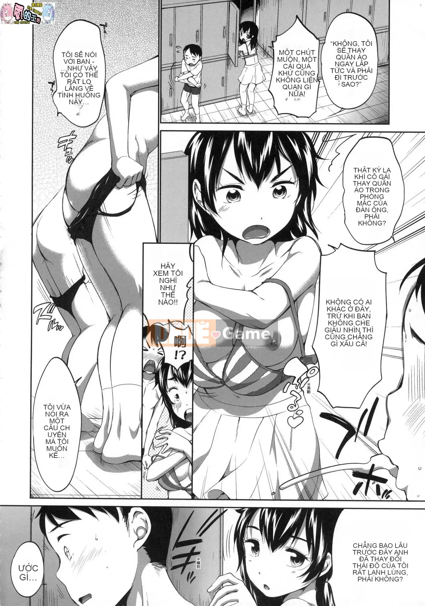 [Kazeteki Koubou][Untitled][Equal] Xâm phạm vào bộ đôi JC tiếp theo tại một hộp karaoke và ngay lập tức can thiệp.