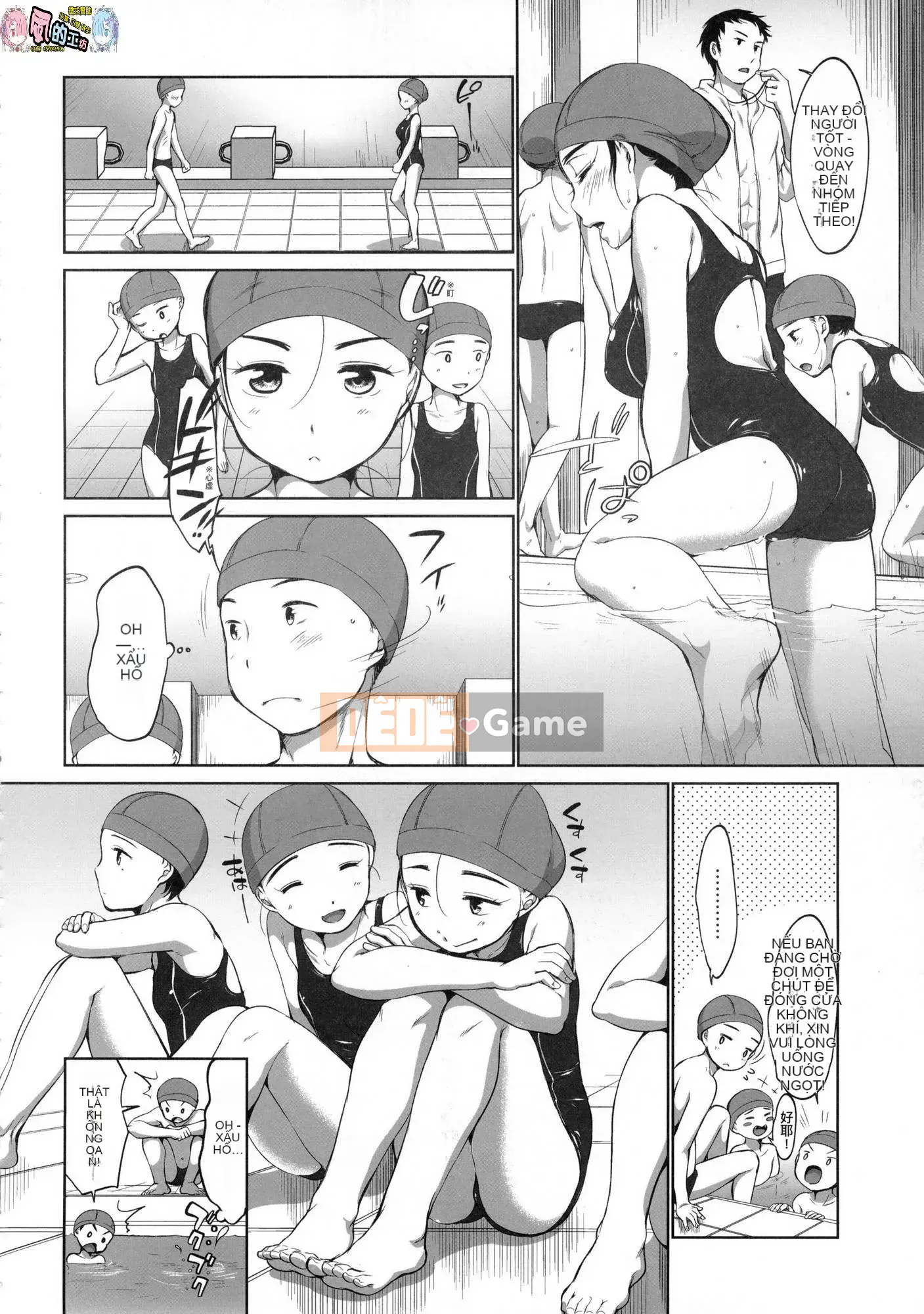 [Kazeteki Koubou][Untitled][Equal] Xâm phạm vào bộ đôi JC tiếp theo tại một hộp karaoke và ngay lập tức can thiệp.