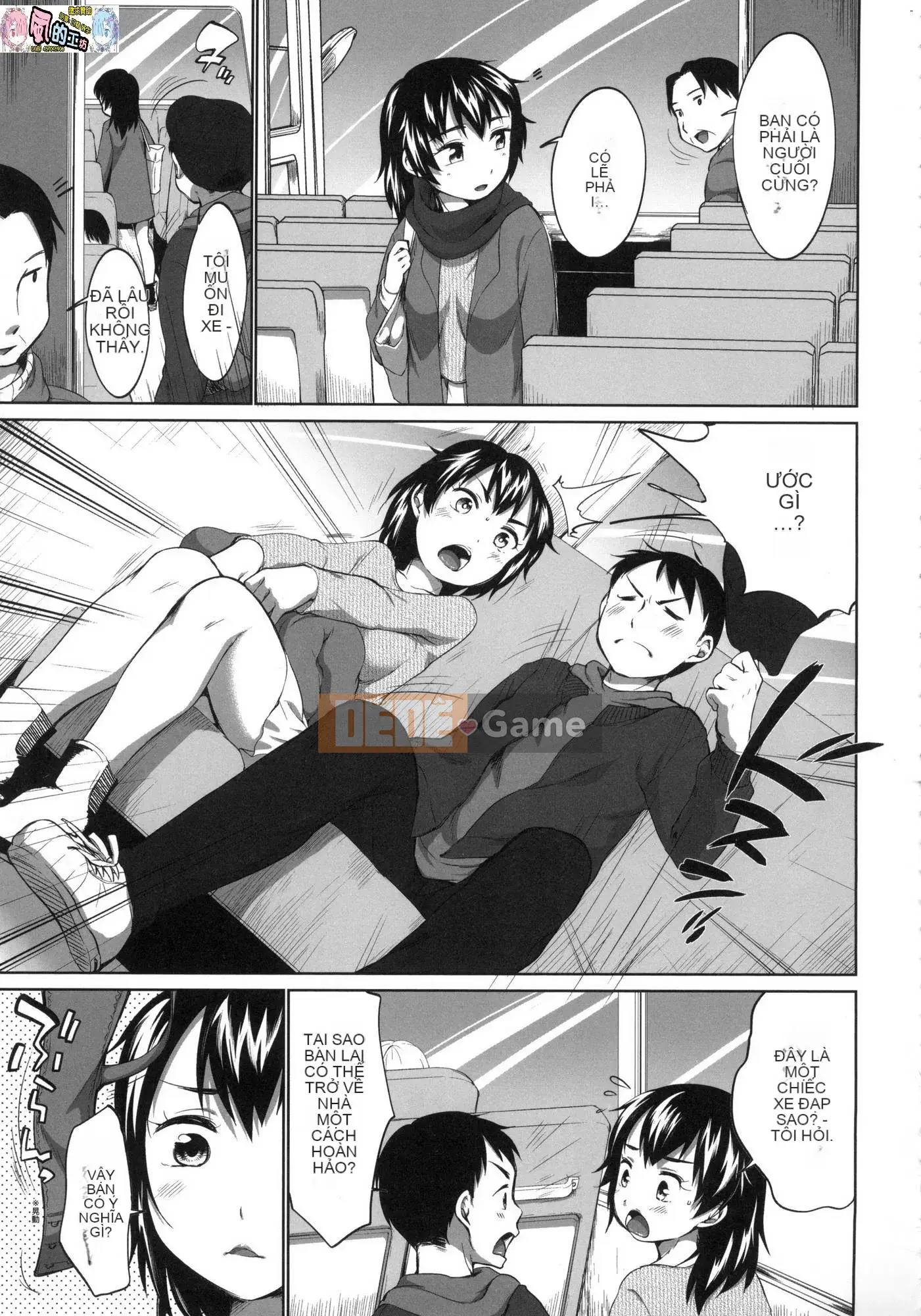 [Kazeteki Koubou][Untitled][Equal] Xâm phạm vào bộ đôi JC tiếp theo tại một hộp karaoke và ngay lập tức can thiệp.