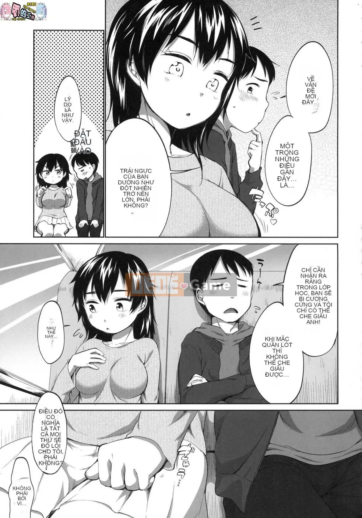 [Kazeteki Koubou][Untitled][Equal] Xâm phạm vào bộ đôi JC tiếp theo tại một hộp karaoke và ngay lập tức can thiệp.