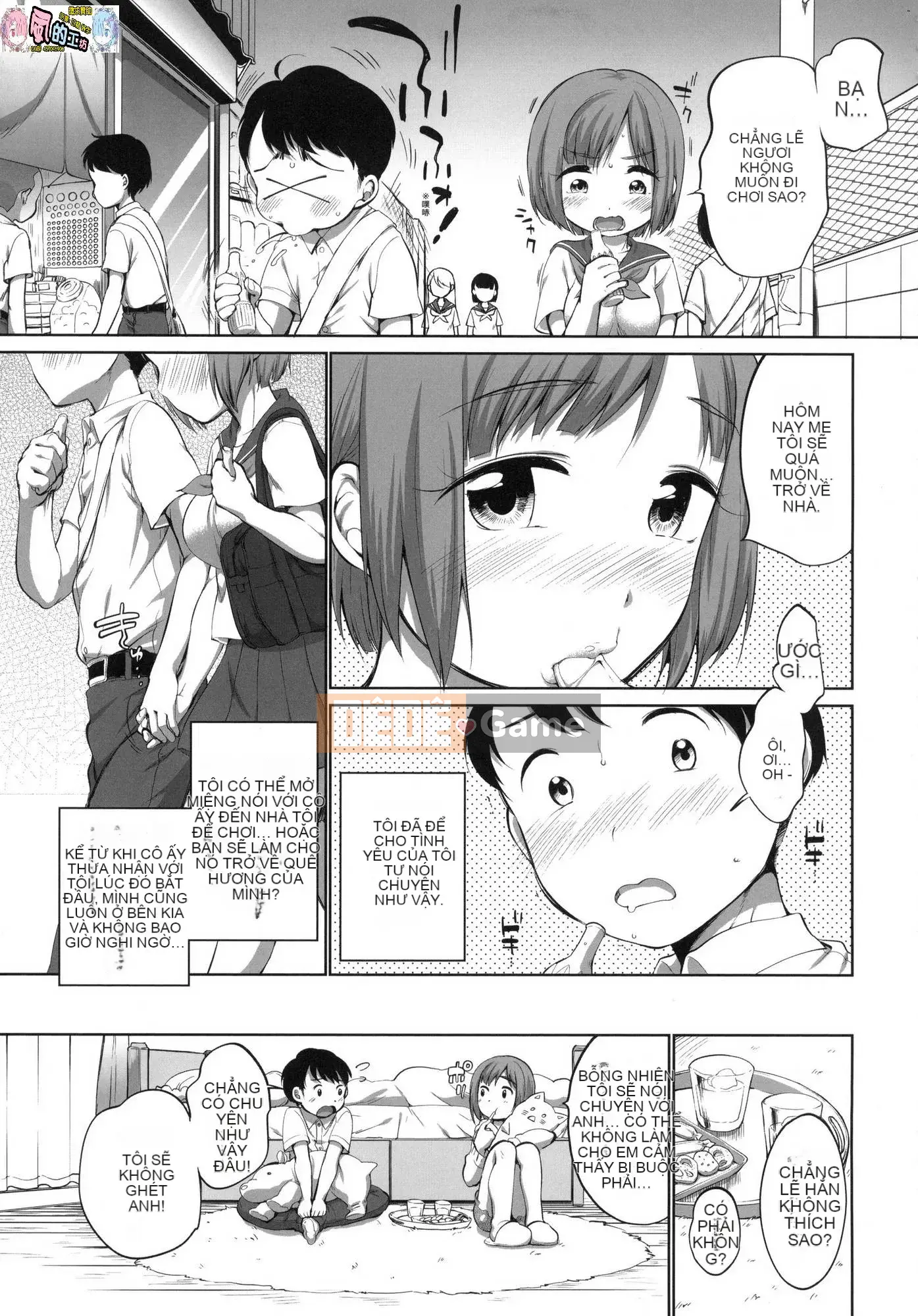 [Kazeteki Koubou][Untitled][Equal] Xâm phạm vào bộ đôi JC tiếp theo tại một hộp karaoke và ngay lập tức can thiệp.