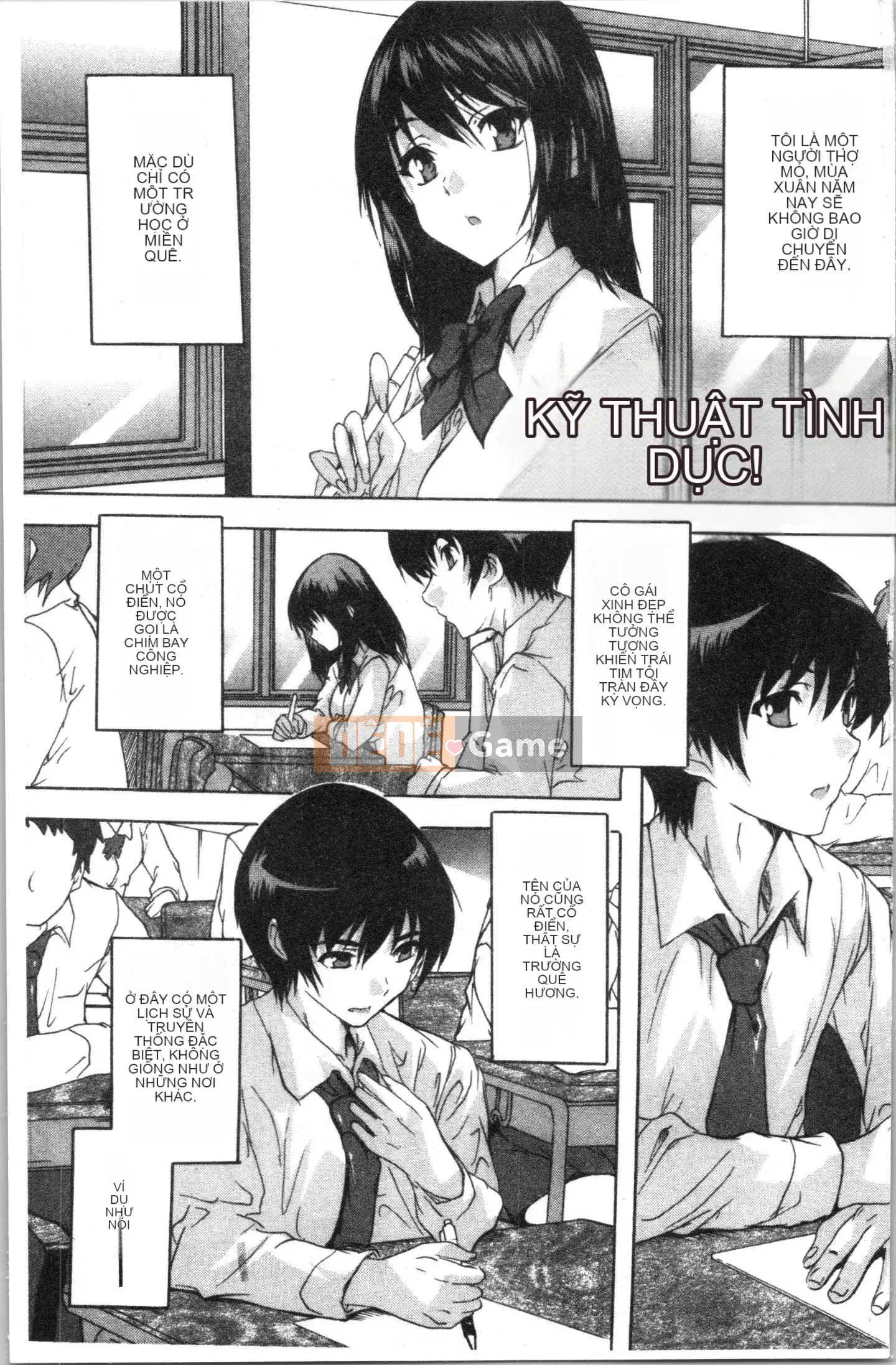 [4K Hankagumi][Natsuka Qya] Câu lạc bộ tình dục bắt buộc!!