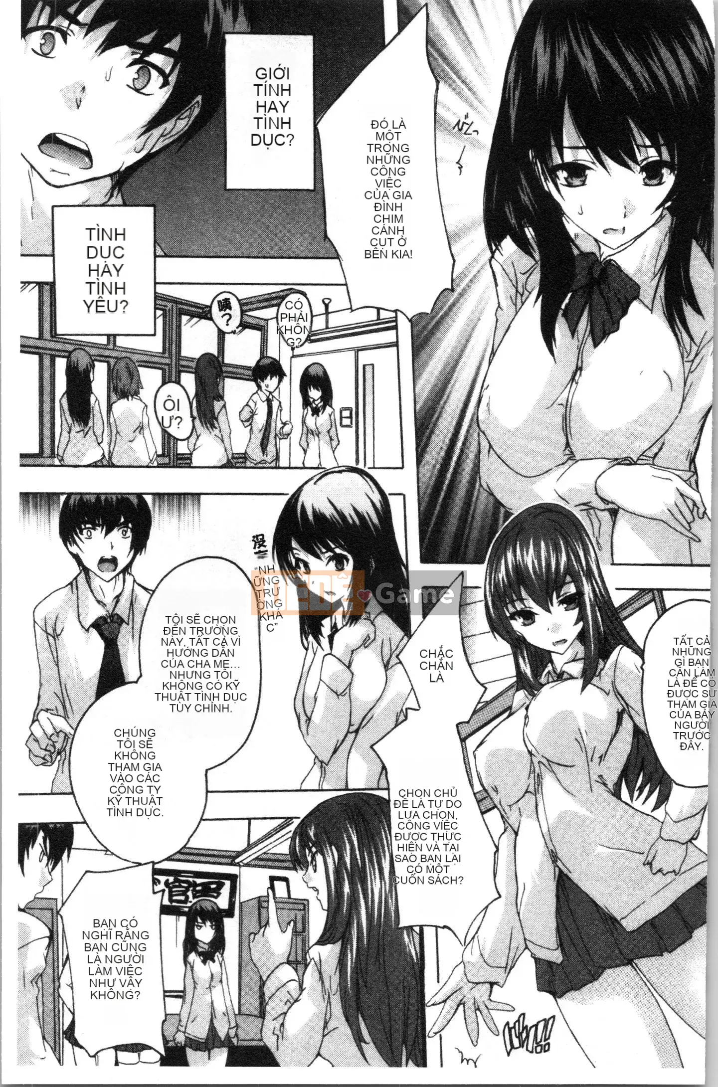 [4K Hankagumi][Natsuka Qya] Câu lạc bộ tình dục bắt buộc!!