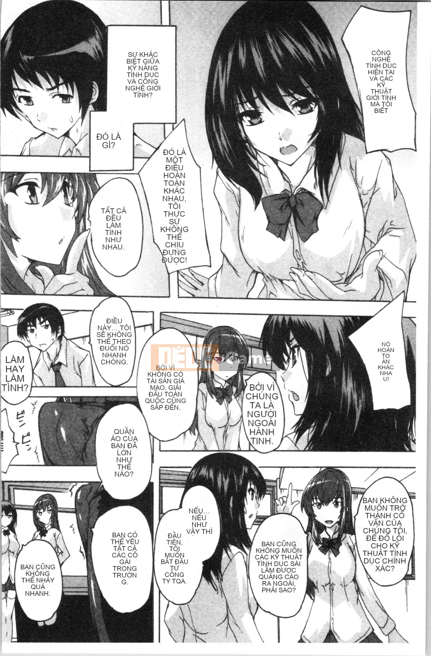 [4K Hankagumi][Natsuka Qya] Câu lạc bộ tình dục bắt buộc!!