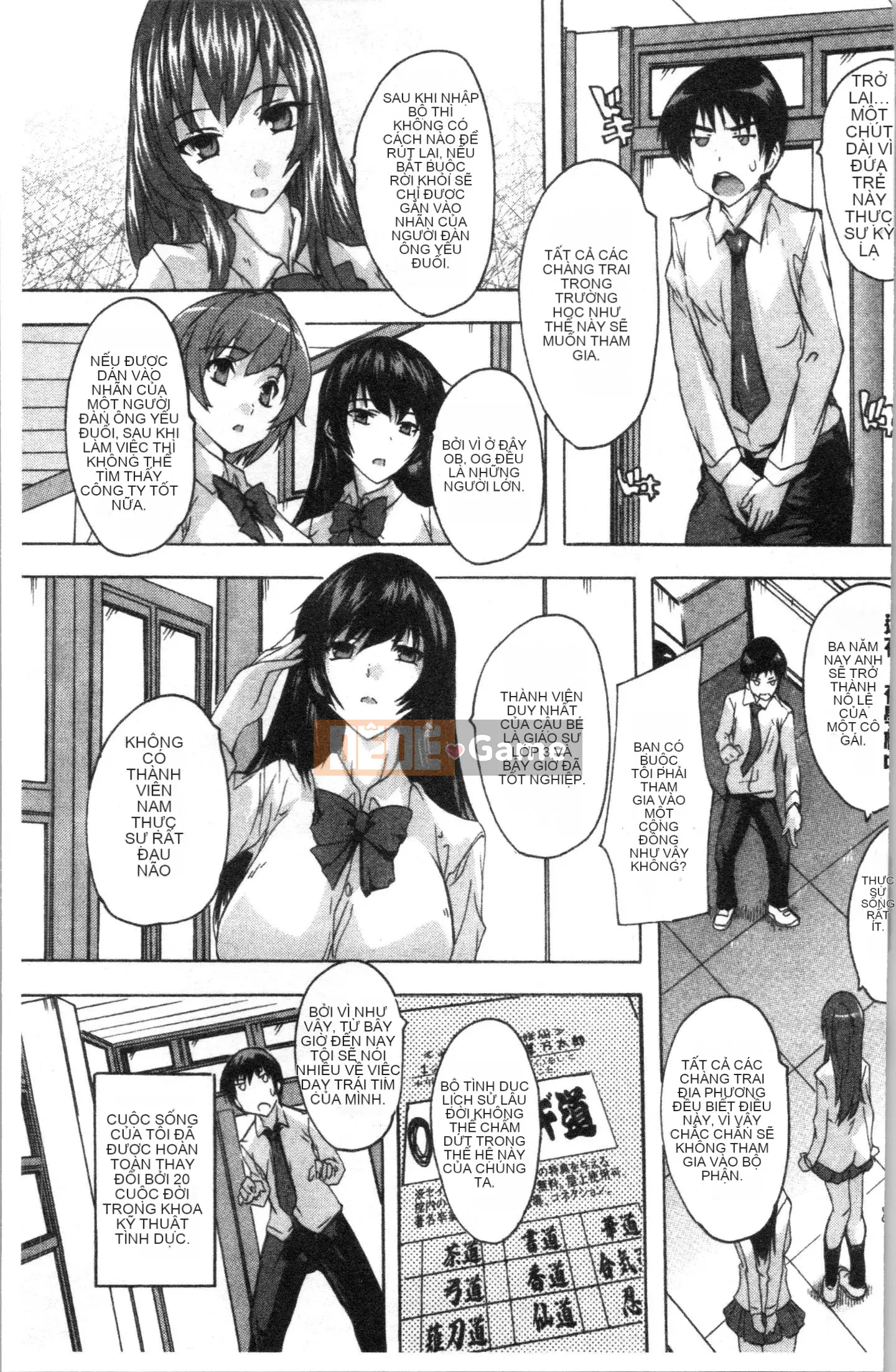 [4K Hankagumi][Natsuka Qya] Câu lạc bộ tình dục bắt buộc!!