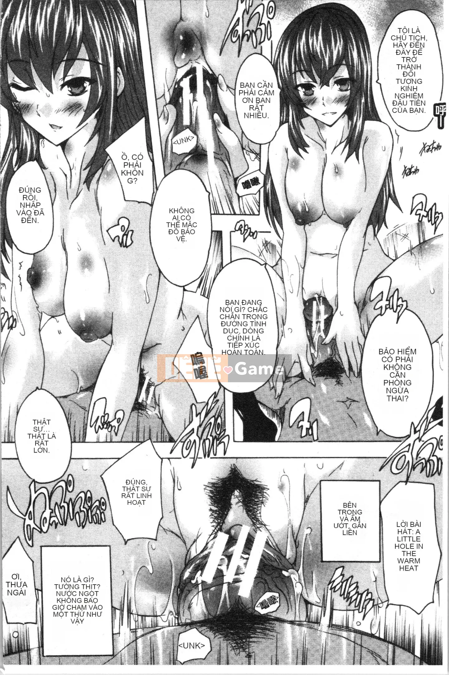 [4K Hankagumi][Natsuka Qya] Câu lạc bộ tình dục bắt buộc!!