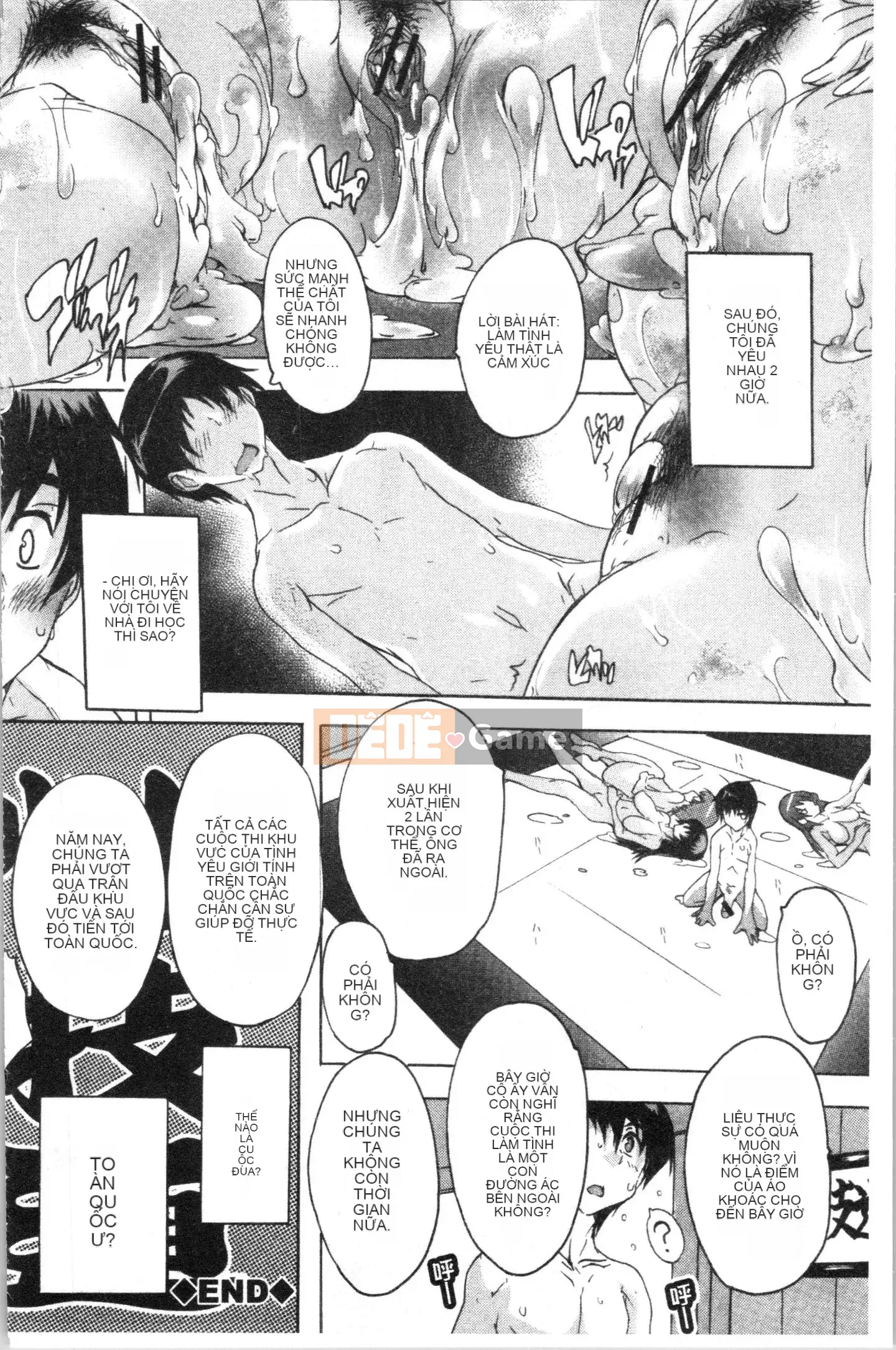 [4K Hankagumi][Natsuka Qya] Câu lạc bộ tình dục bắt buộc!!