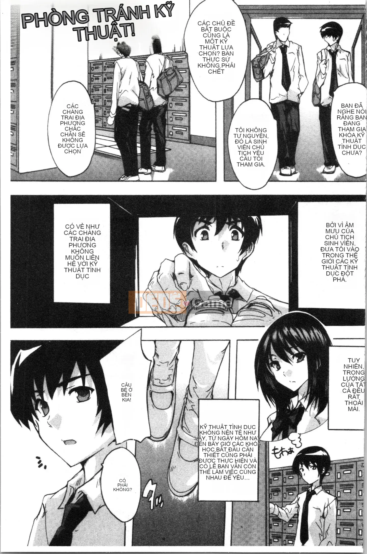 [4K Hankagumi][Natsuka Qya] Câu lạc bộ tình dục bắt buộc!!