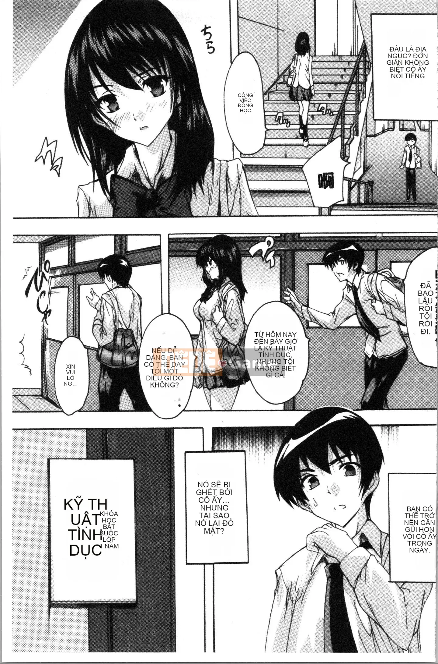 [4K Hankagumi][Natsuka Qya] Câu lạc bộ tình dục bắt buộc!!