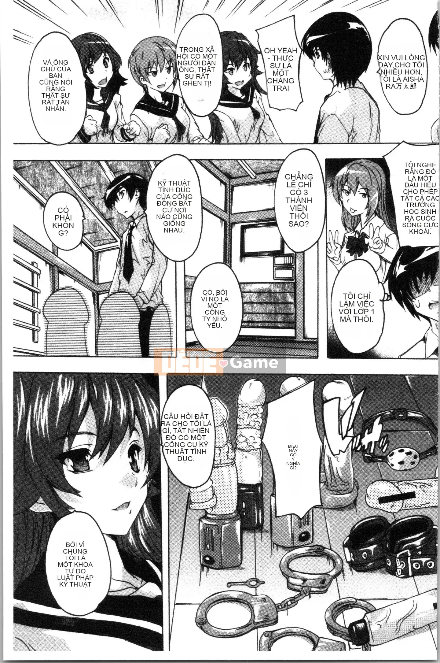 [4K Hankagumi][Natsuka Qya] Câu lạc bộ tình dục bắt buộc!!