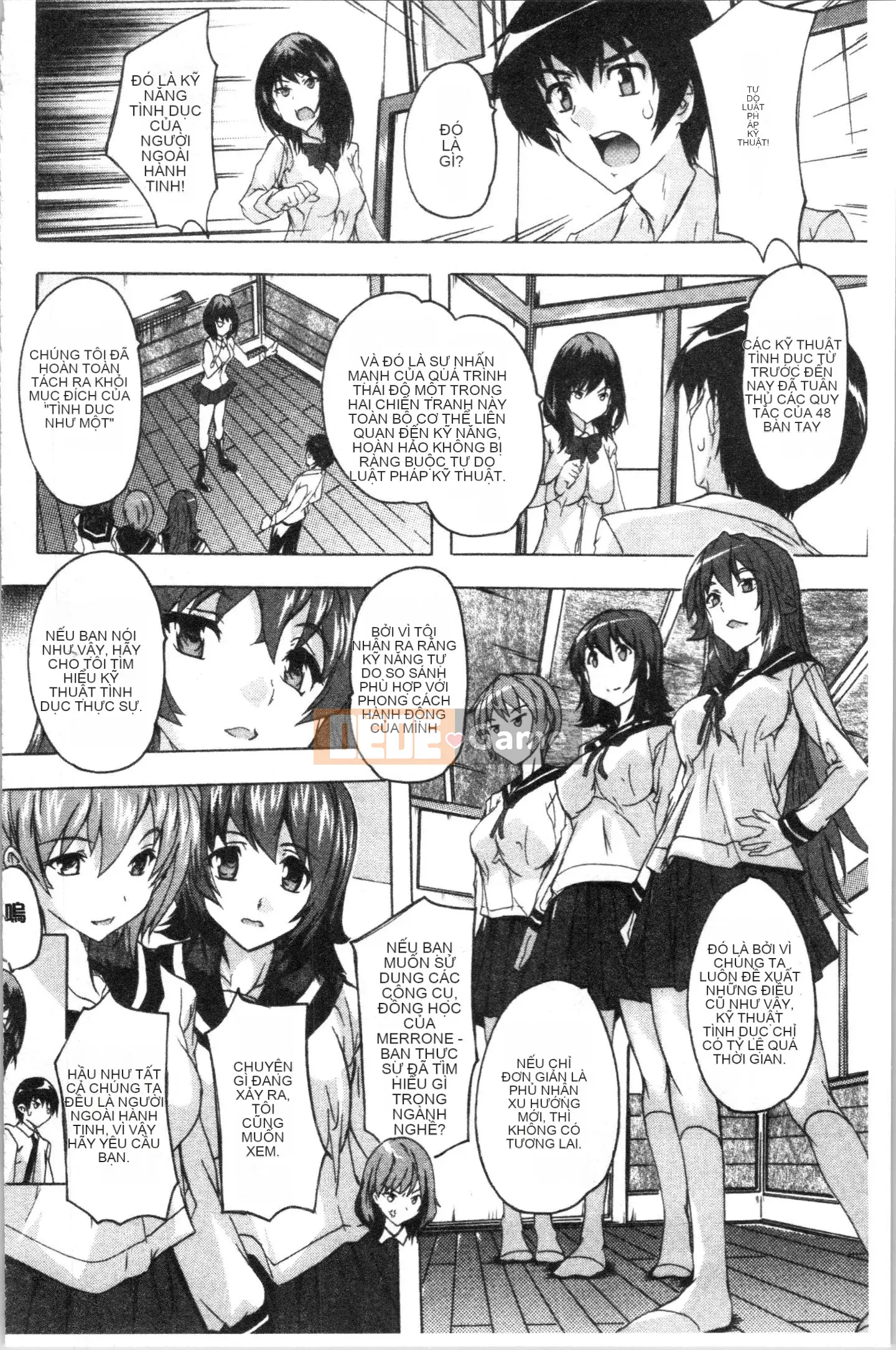 [4K Hankagumi][Natsuka Qya] Câu lạc bộ tình dục bắt buộc!!