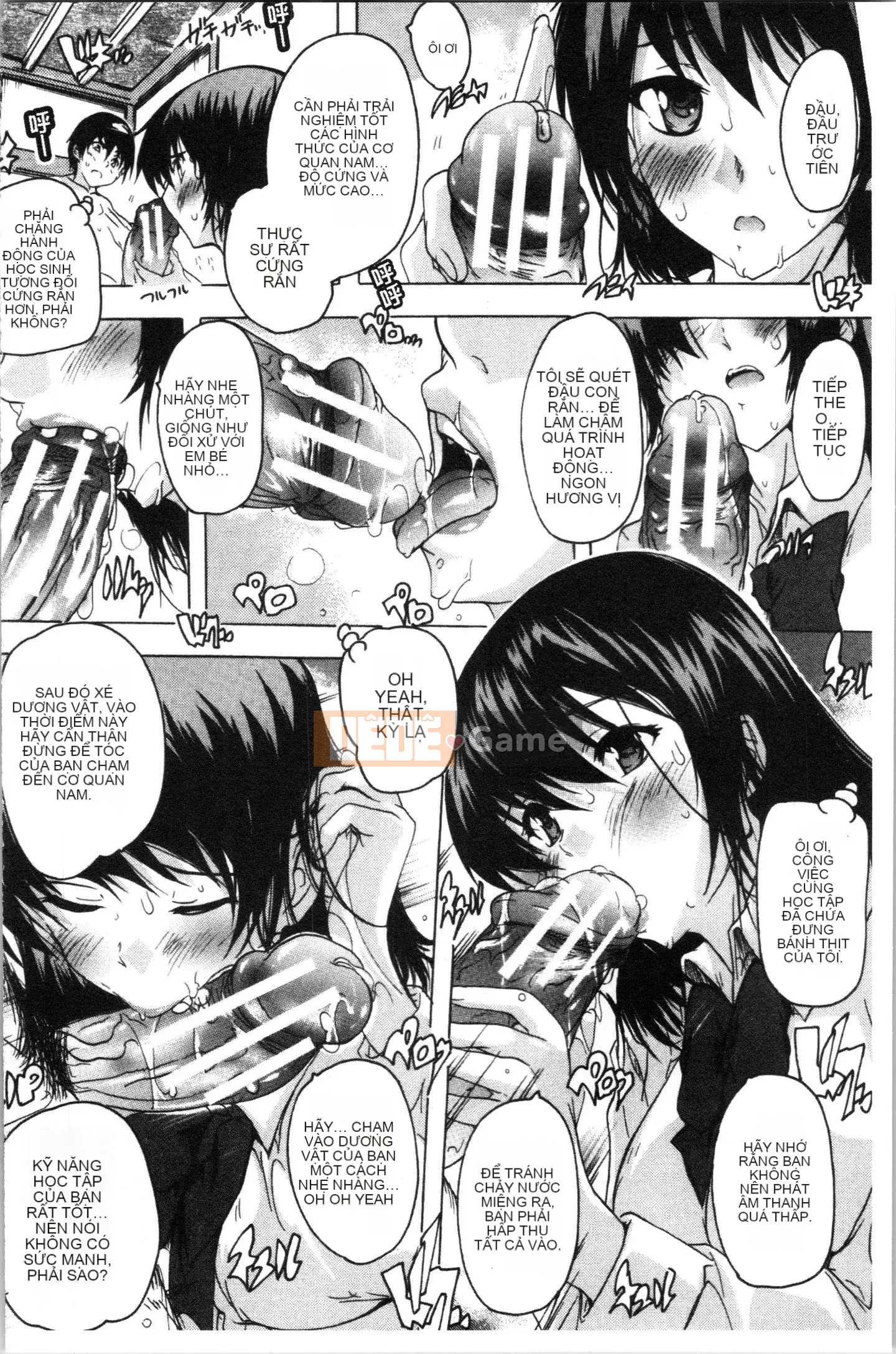 [4K Hankagumi][Natsuka Qya] Câu lạc bộ tình dục bắt buộc!!