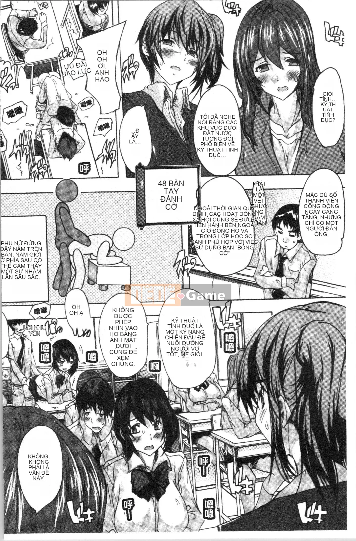 [4K Hankagumi][Natsuka Qya] Câu lạc bộ tình dục bắt buộc!!