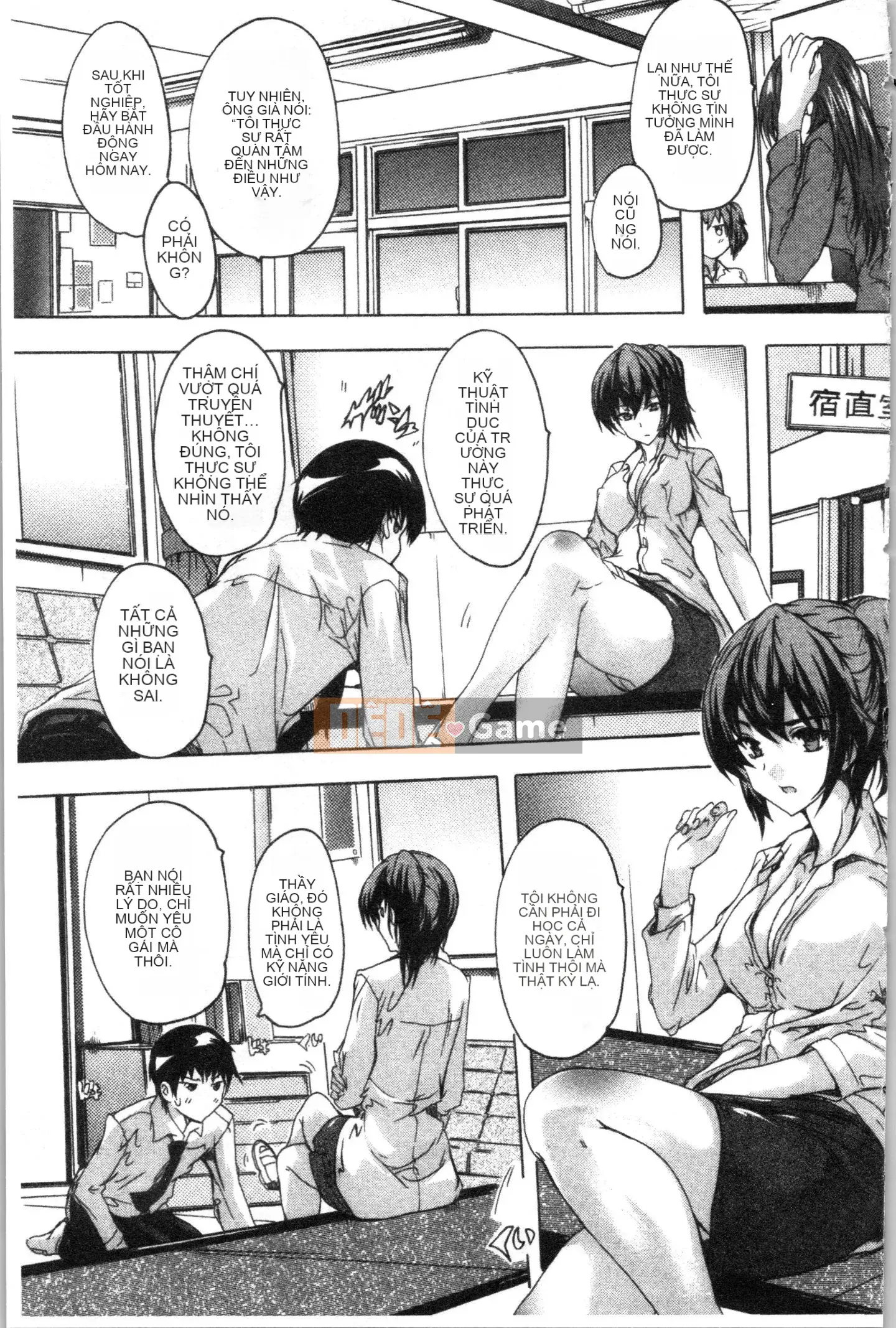 [4K Hankagumi][Natsuka Qya] Câu lạc bộ tình dục bắt buộc!!